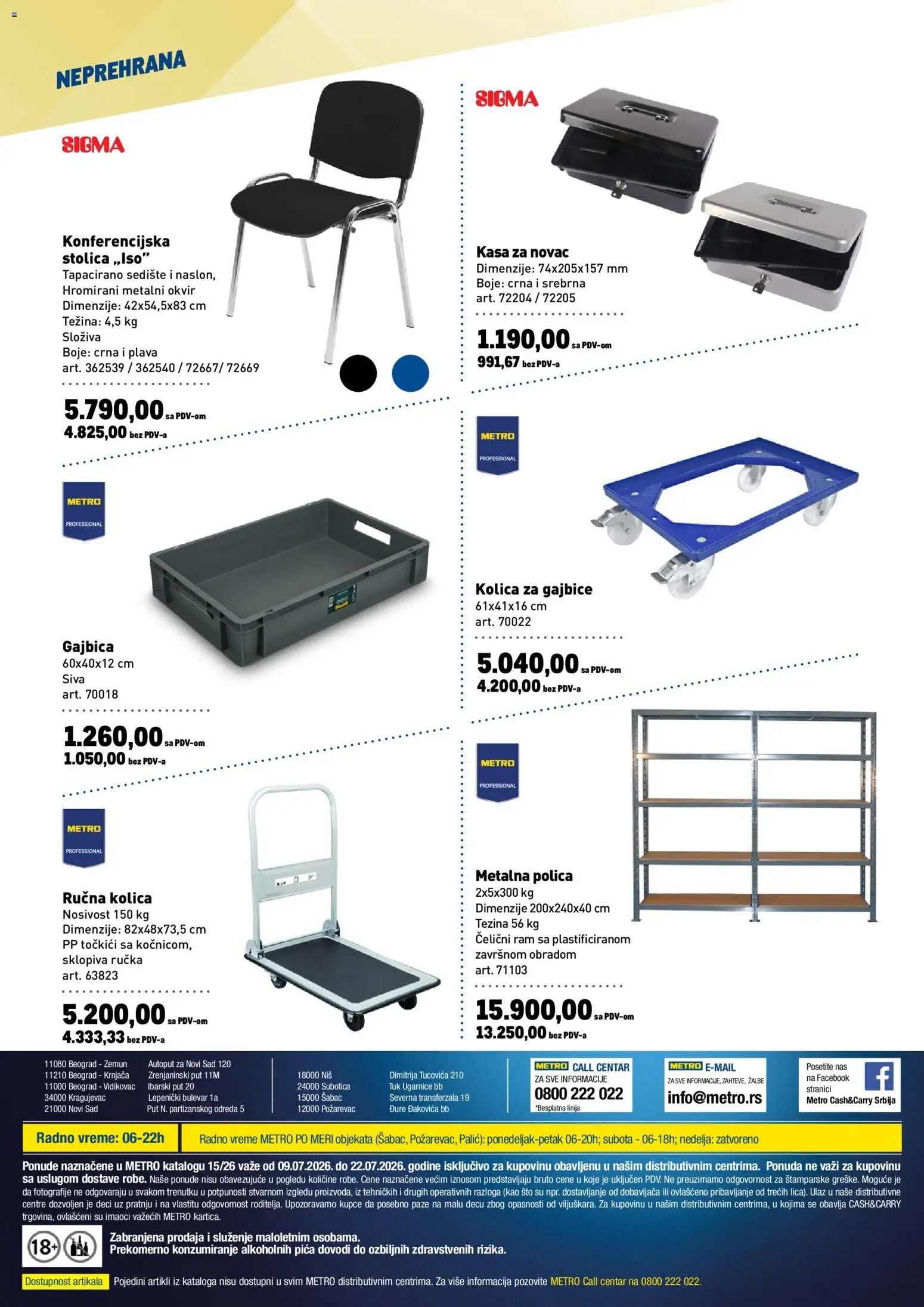 Metro katalog - važi od 09.07.2026 | Strana: 14