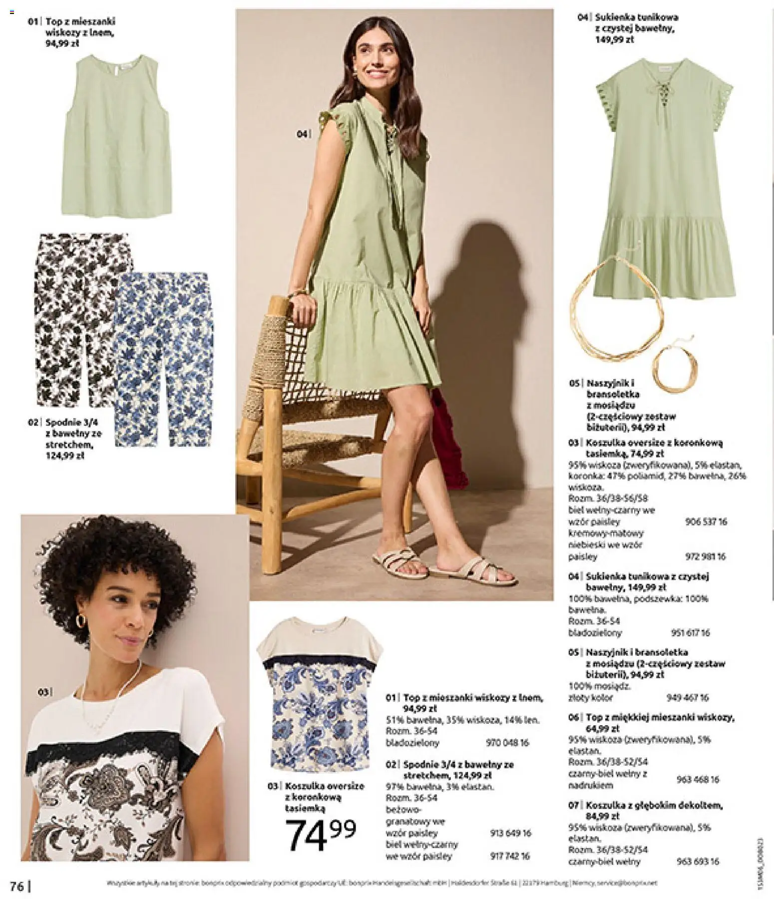 BonPrix Katalog od 15.06.2026 | Strona: 78 | Produkty: Spodnie, Naszyjnik, Bransoletka, Sukienka