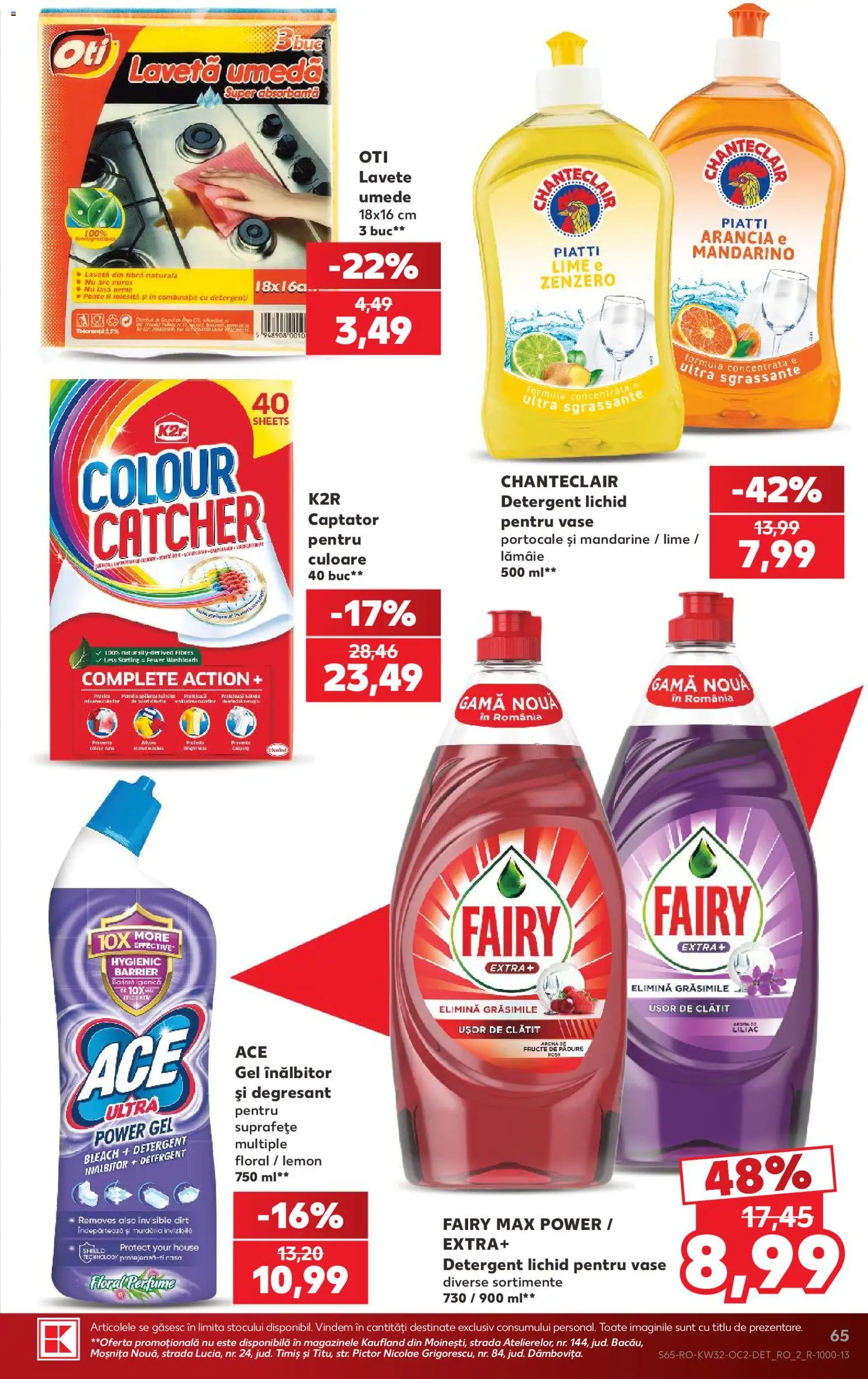Noul catalog Kaufland – valabil de la 05.08.2026 | Pagină: 65 | Produse: Detergent, Mandarine, Fructe, Lămâie