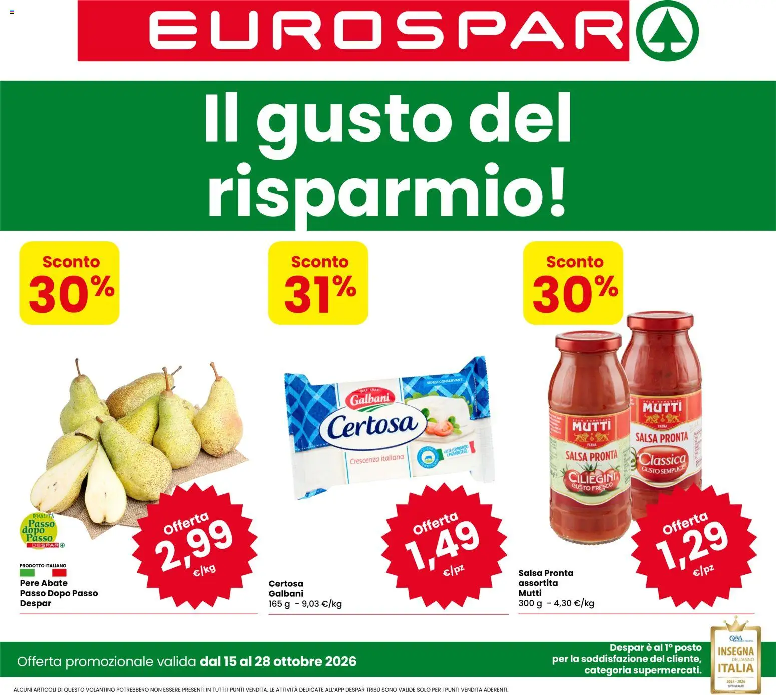 Volantino Eurospar del 15/10/2026 | Pagina: 1 | Prodotti: Salsa, Mutti, Mutti salsa, Crescenza