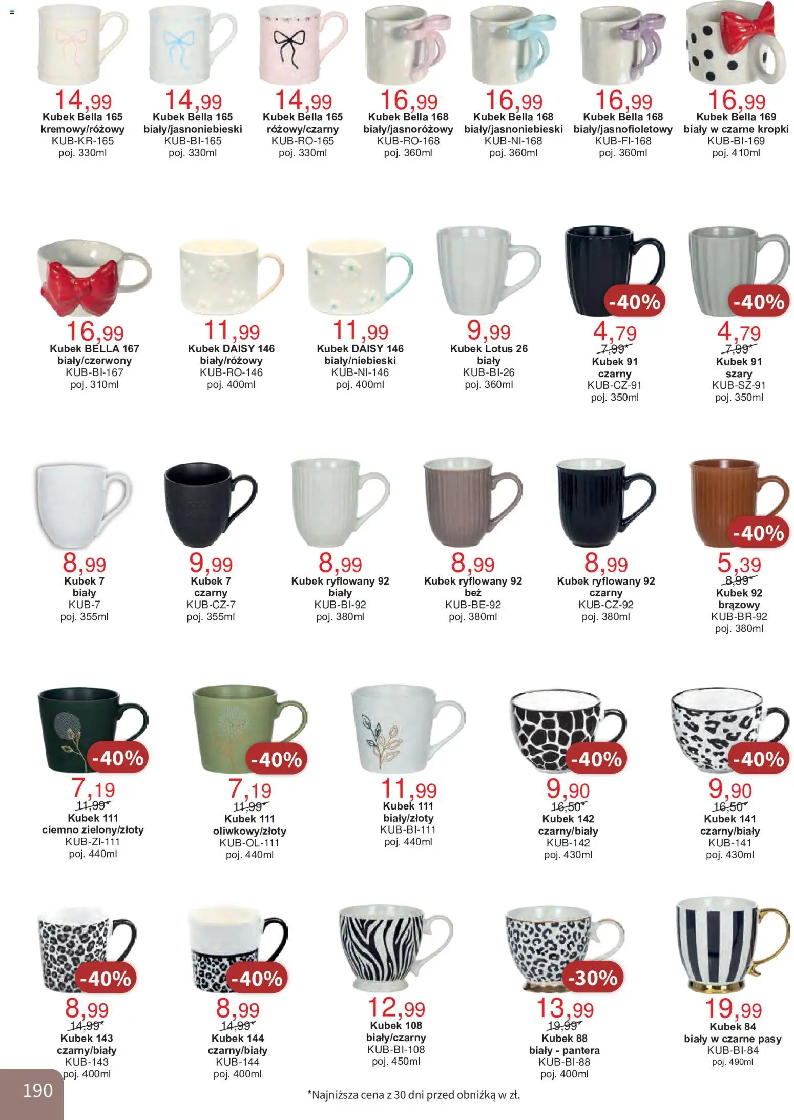 Bodzio Katalog od 01.10.2026 | Strona: 190 | Produkty: Lotus
