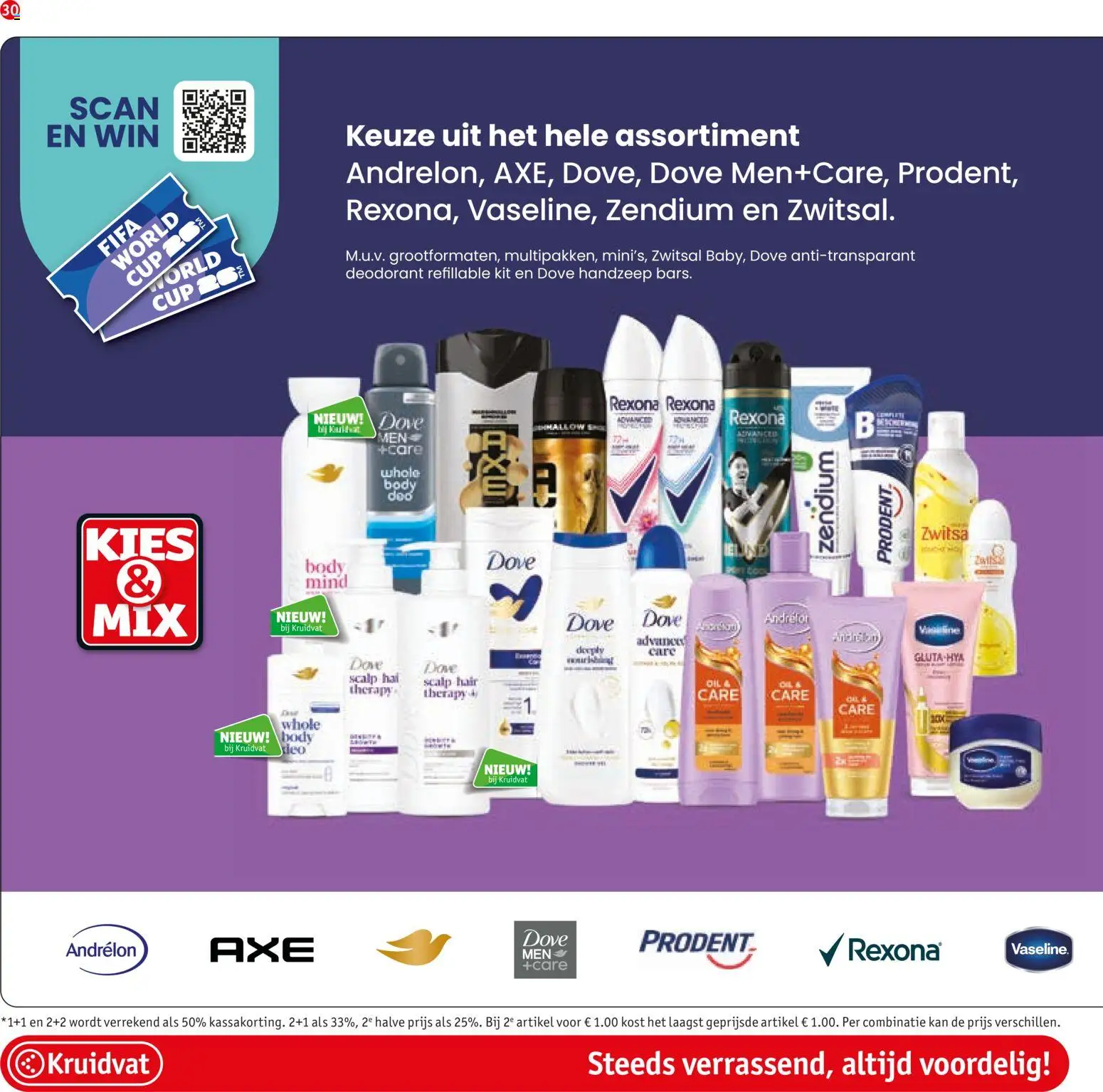 {H1} | Pagina: 34 | Producten: Deodorant, Kan, Handzeep