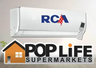 PopLife φυλλαδιο σε ισχύ από 06/08/2026
