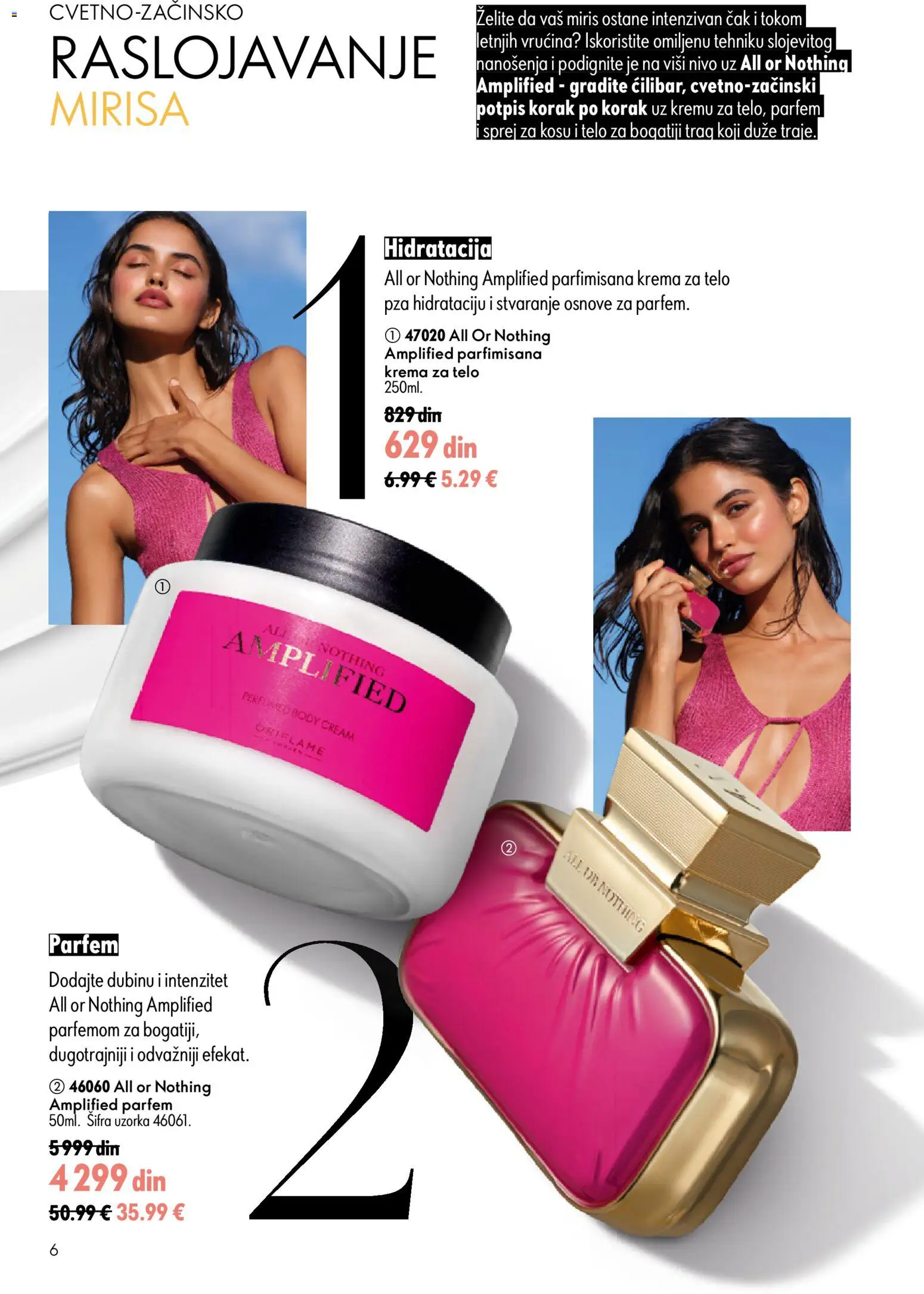 Oriflame katalog - važi od 24.06.2026 | Strana: 6 | Proizvode: Miris, Parfem, Krema, Krema za telo