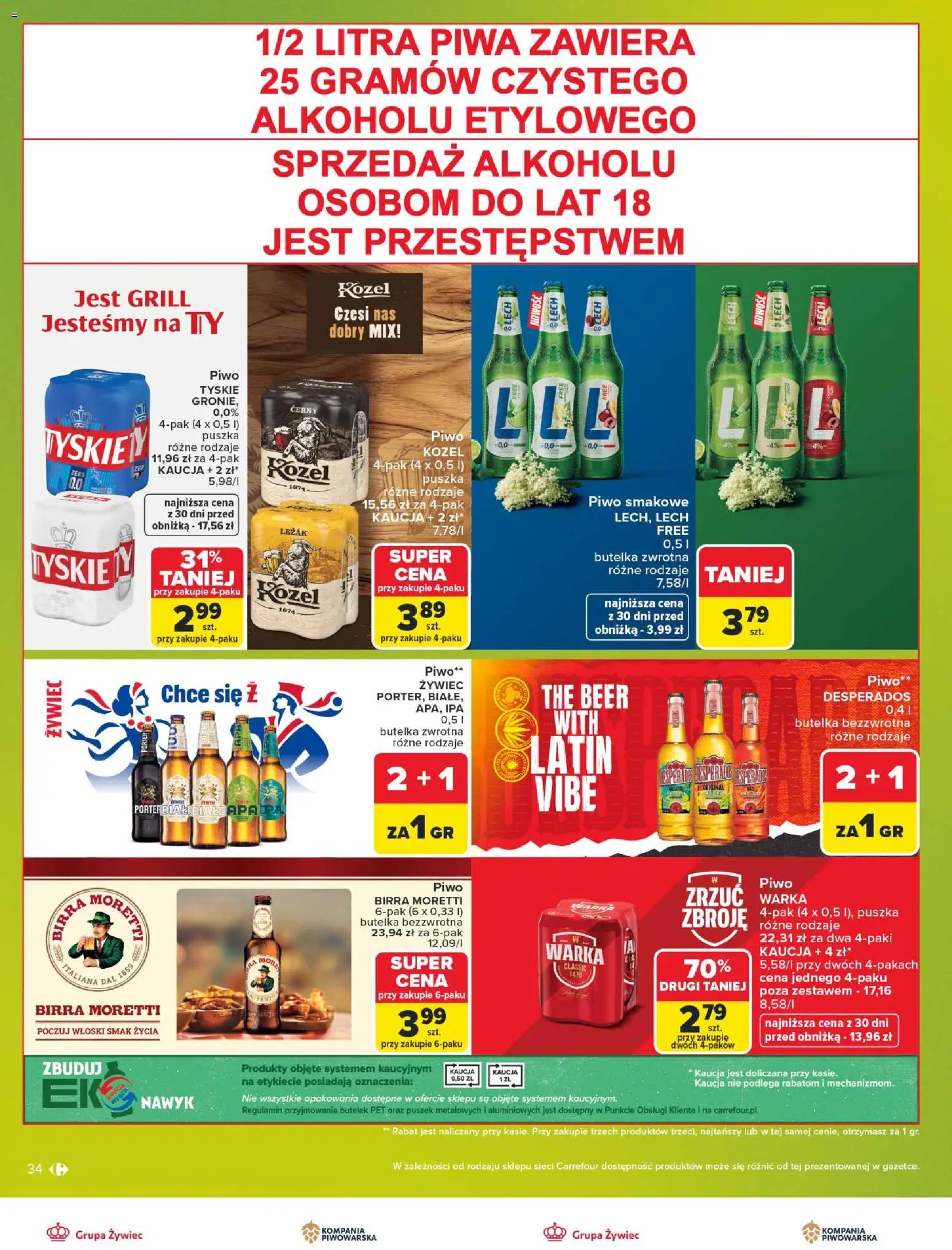 Carrefour gazetka - Markowe pewniaki od 20.07.2026 | Strona: 34 | Produkty: Grill, Leżak, Warka, Piwo