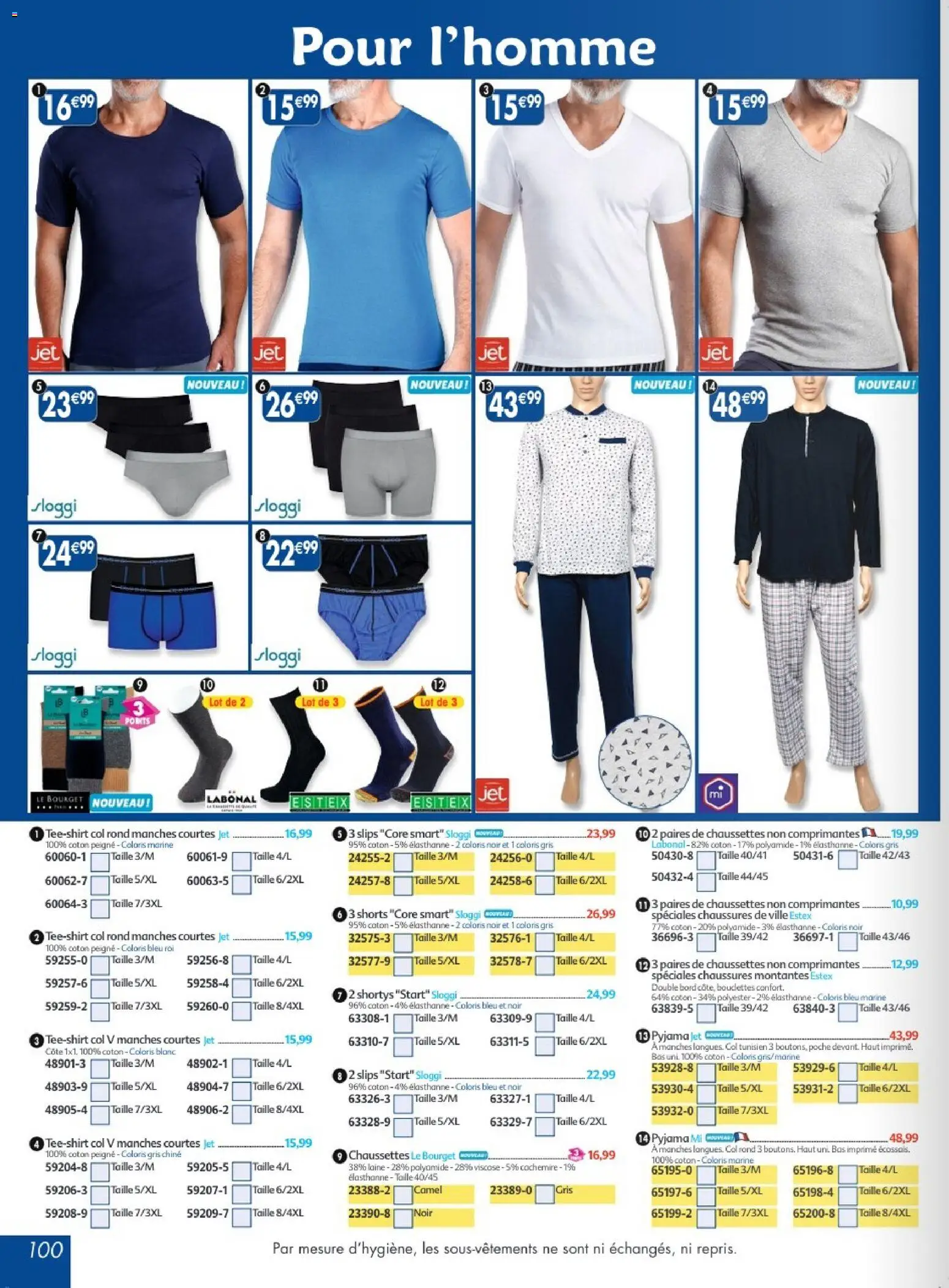 {H1} | Page: 100 | Produits: Peigne, Coton, Shorts, Pyjama