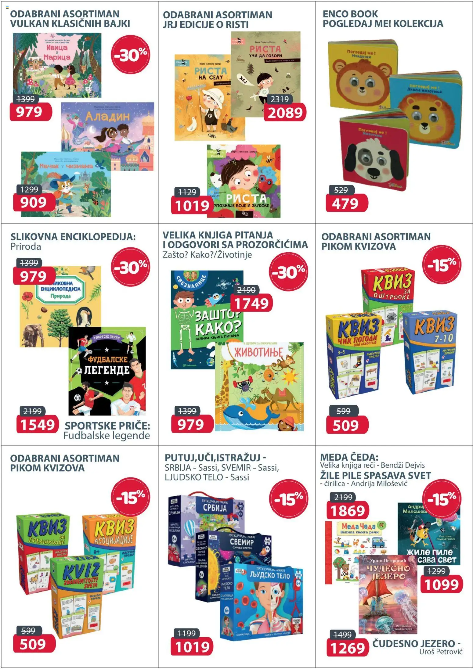 Aksa katalog - važi od 01.10.2026 | Strana: 2 | Proizvode: Pile