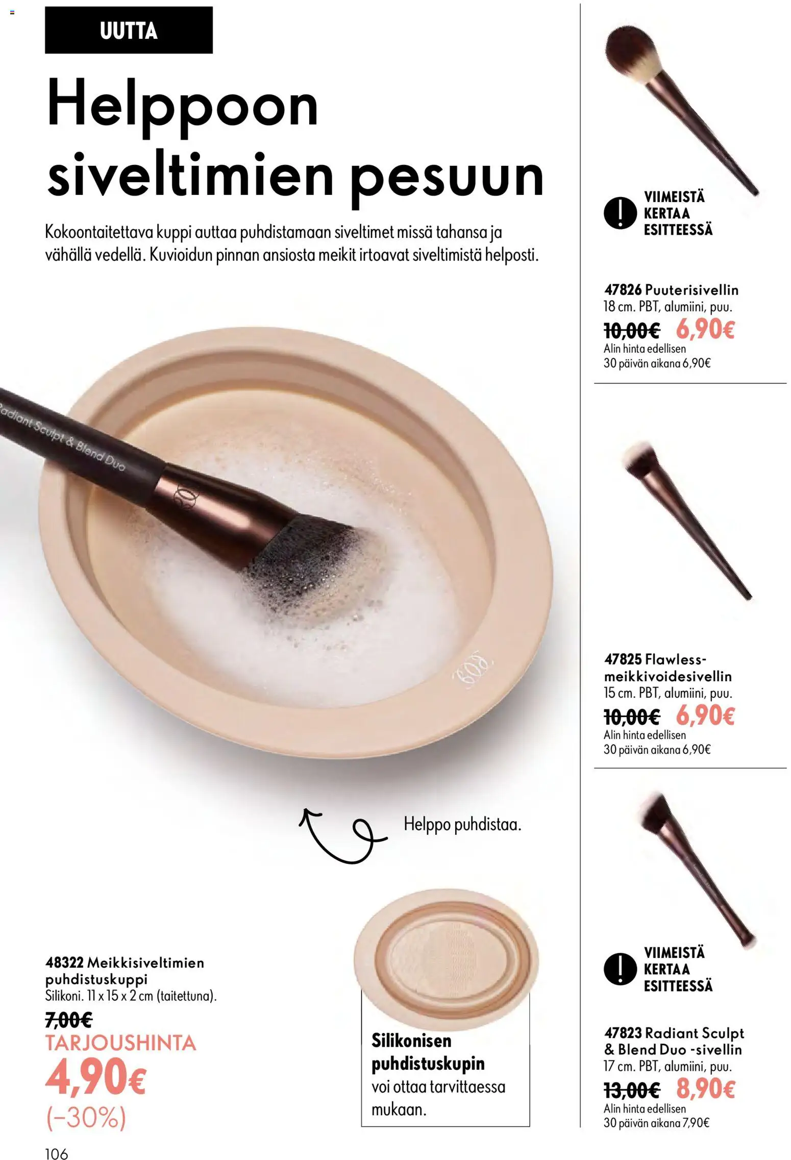 Oriflame tarjoukset – voimassa 16/09/2026 alkaen | Sivu: 106 | Tuotteet: Sivellin, Voi