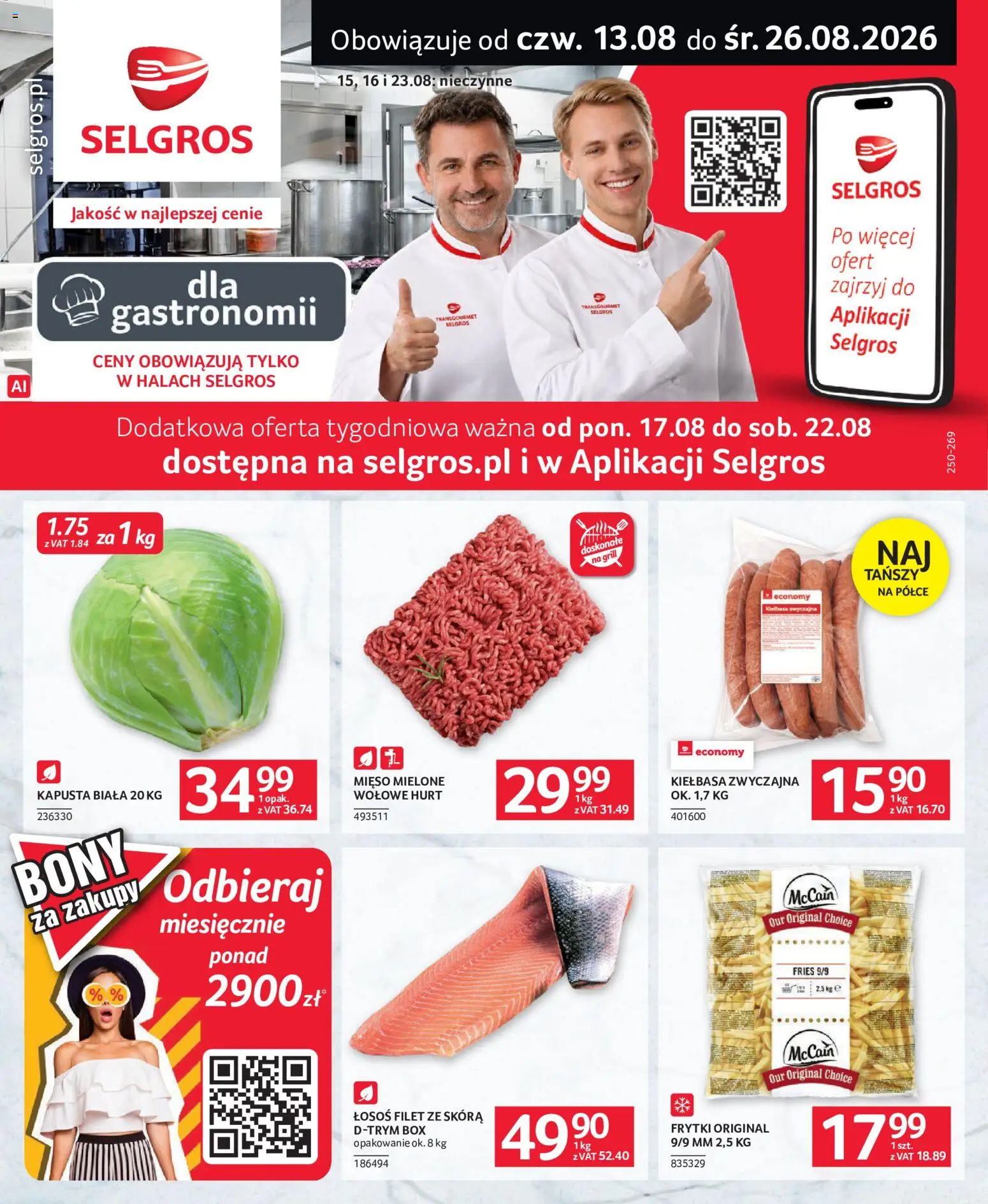 Selgros cash&carry gazetka - Oferta dla gastronomii od 13.08.2026 | Strona: 1 | Produkty: Mięso mielone, Filet, Frytki, Kapusta biała