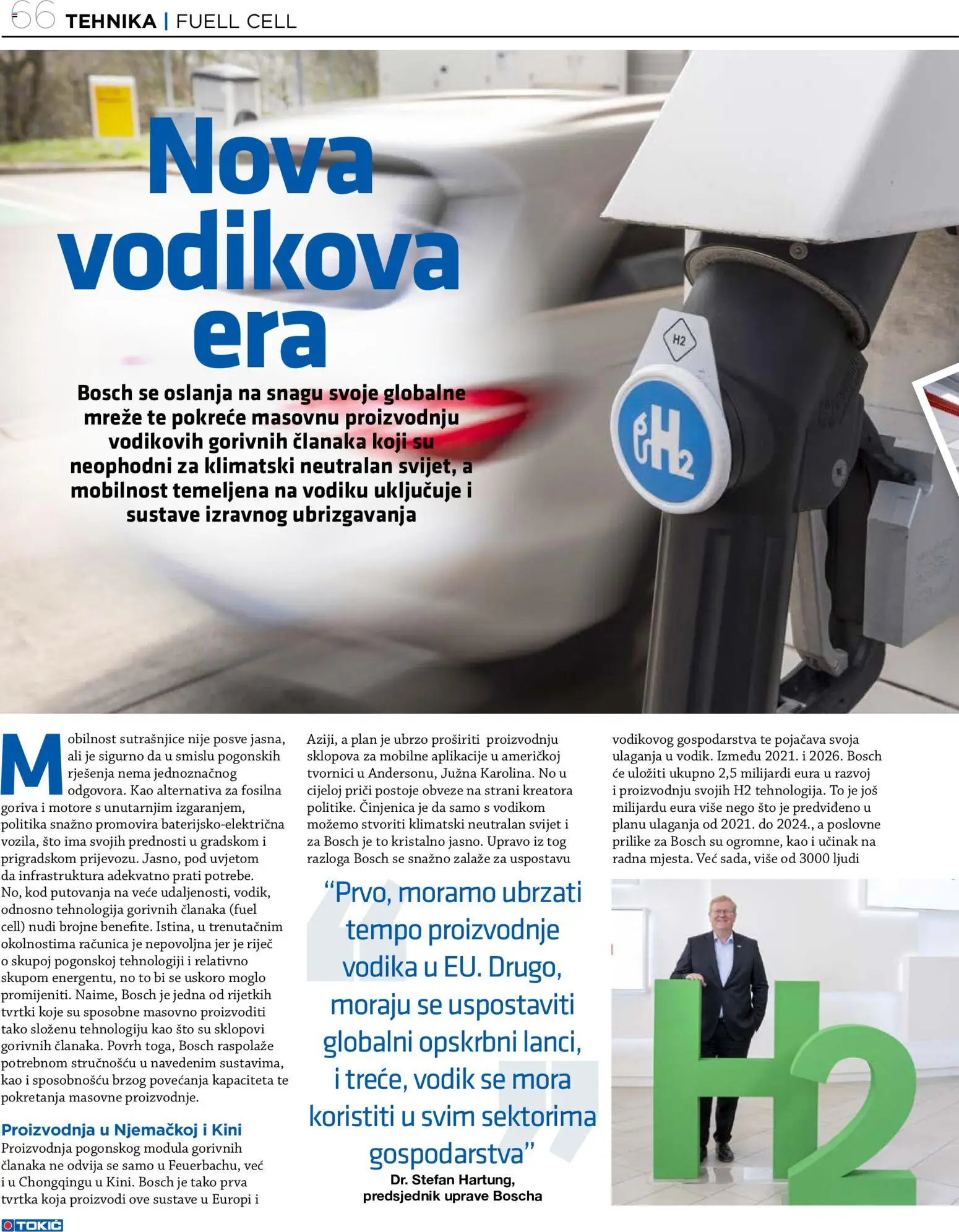 Tokić katalog | vrijedi od 22.07.2026 | Stranica: 66