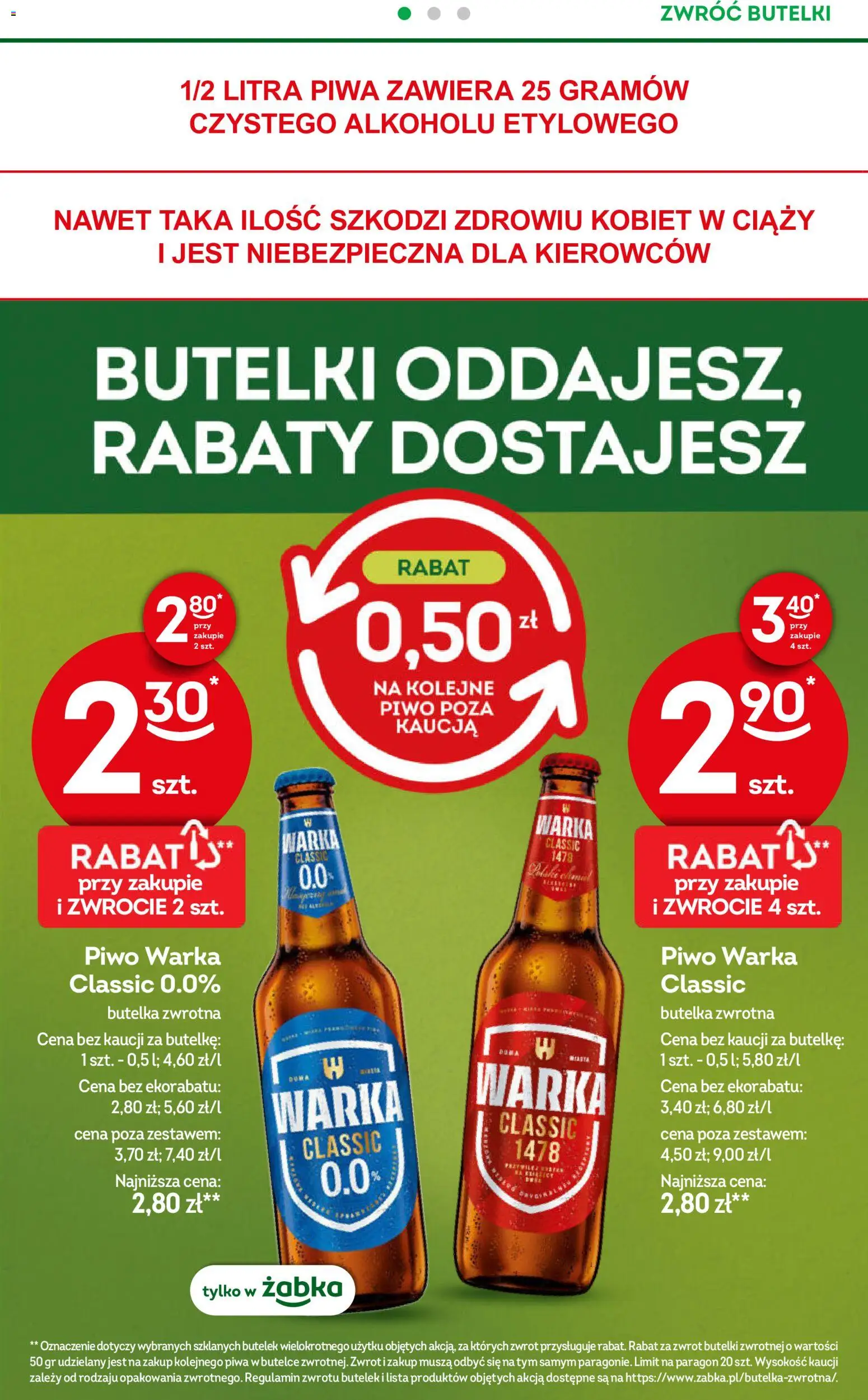 Żabka gazetka od 29.07.2026 | Strona: 40 | Produkty: Warka, Piwo Warka, Piwo