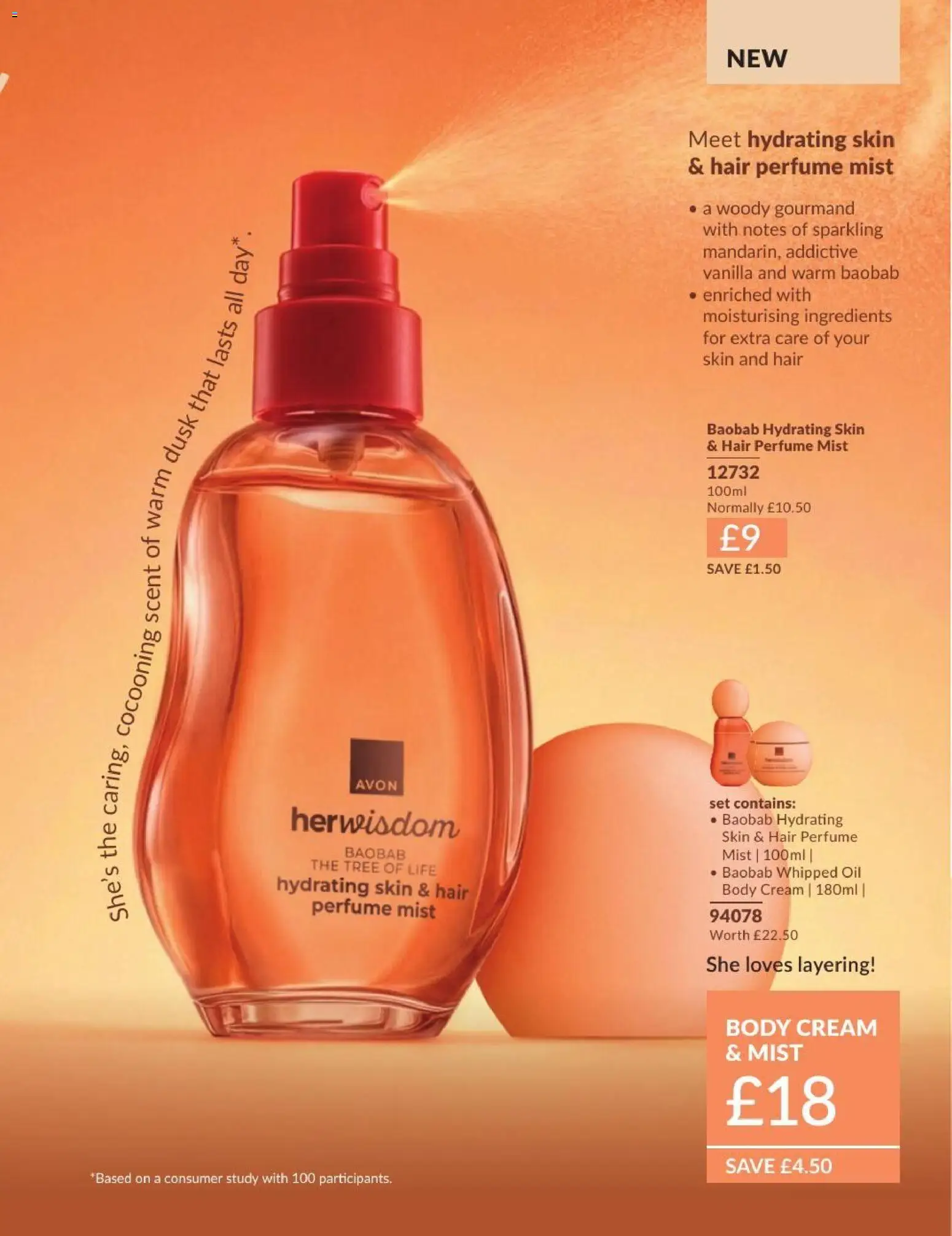 {H1} | Page: 7 | Products: Perfume, Cream, Ingredients, Vanilla