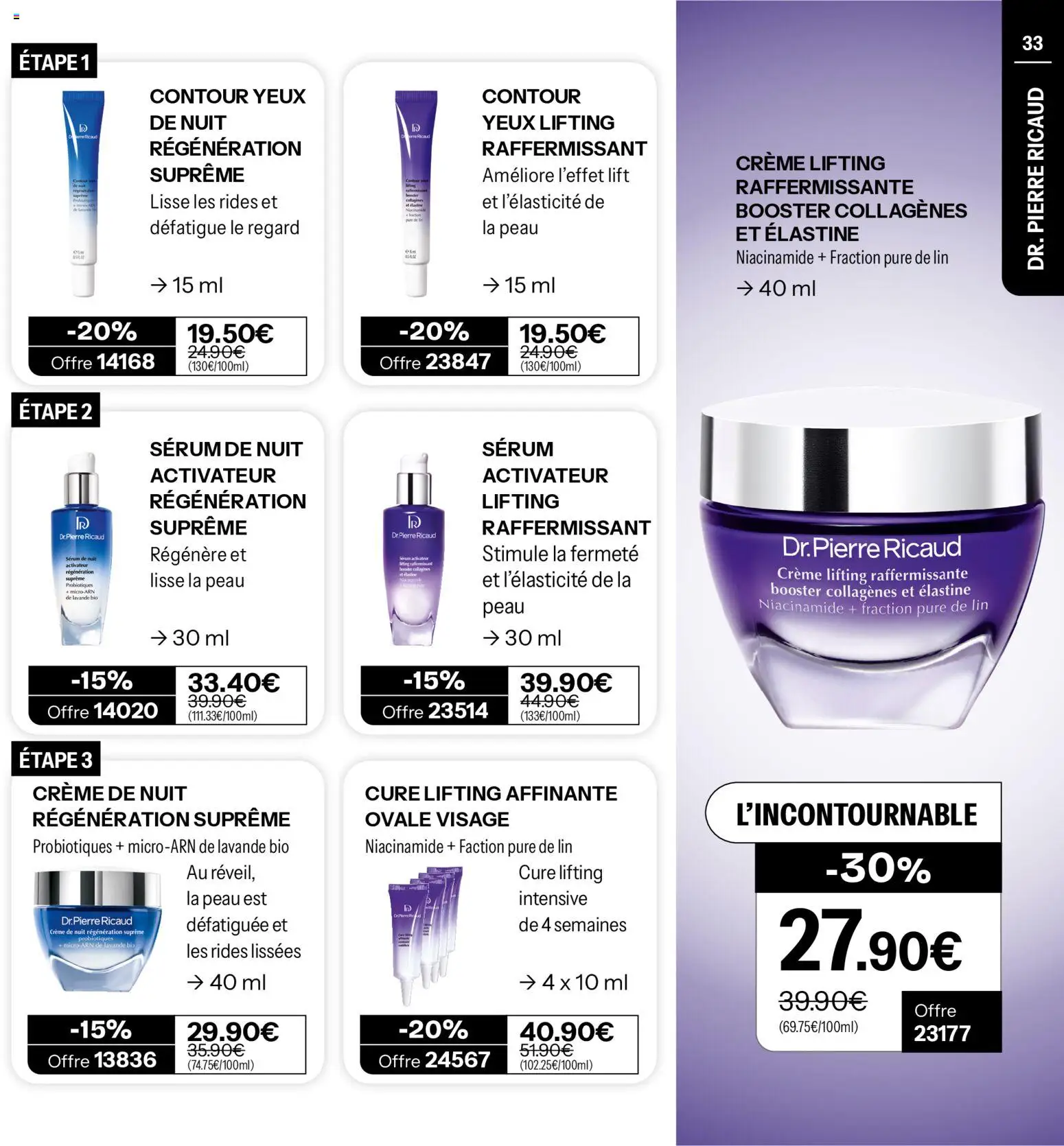 {H1} | Page: 33 | Produits: Lavande, Serum, Crème de nuit, Crème