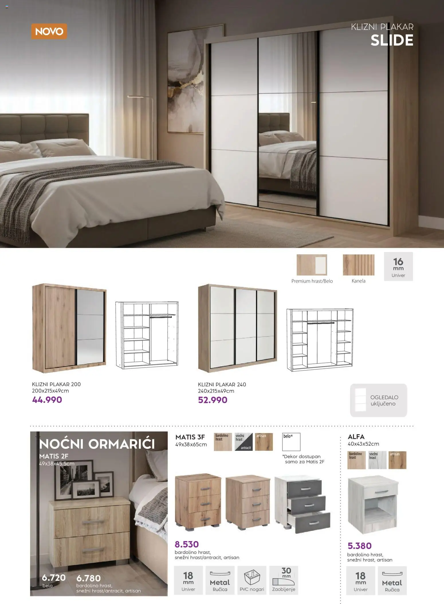 Matis katalog - važi od 01.01.2026 | Strana: 68 | Proizvode: Ogledalo
