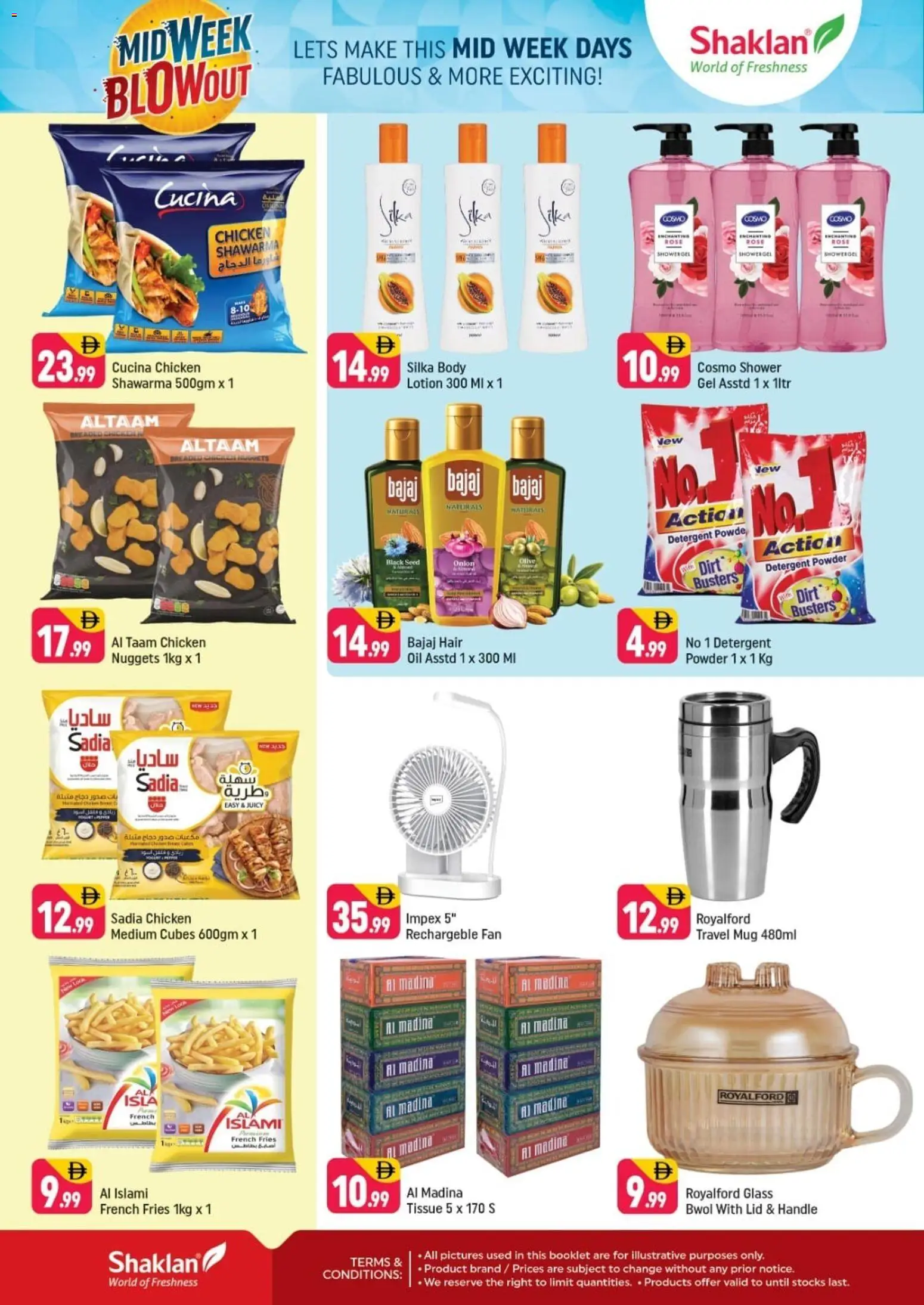{H1} | Page: 2 | Products: Jablká, Πούδρα, Høje hæle, Tablets
