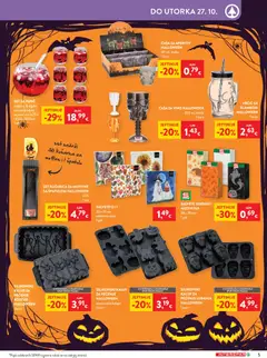 Interspar Katalog - Pregled kataloga iz trgovine Interspar, vrijedi od 14.10.2026 | Stranica: 5 | Proizvodi: Aperitiv, Muffine, Salvete, Staklo