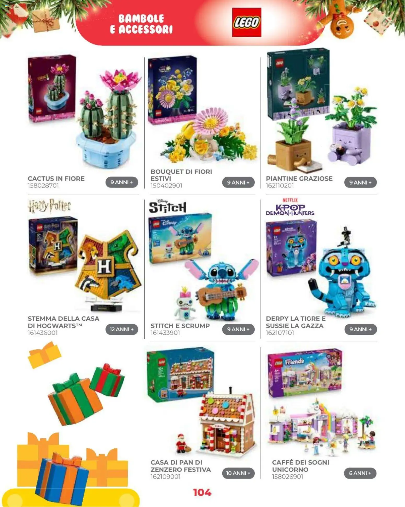 Volantino Toys Center del 16/10/2026 | Pagina: 106 | Prodotti: Caffè, Fiori, Cactus, LEGO