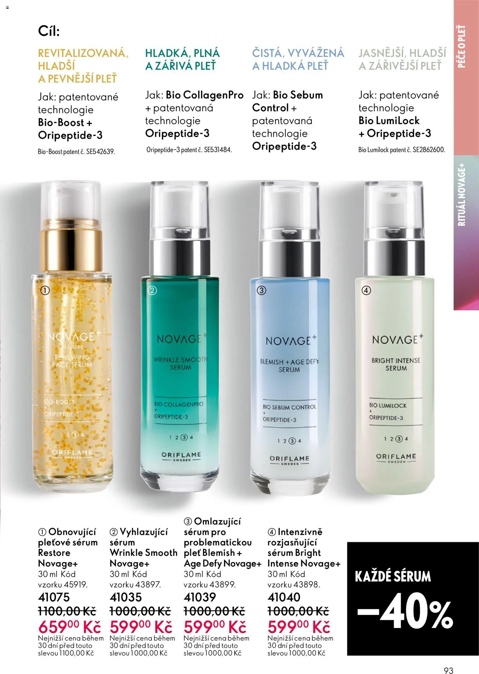 Oriflame katalog č. 08/2026 od 27.05.2026 | Strana: 93 | Produkty: Sérum