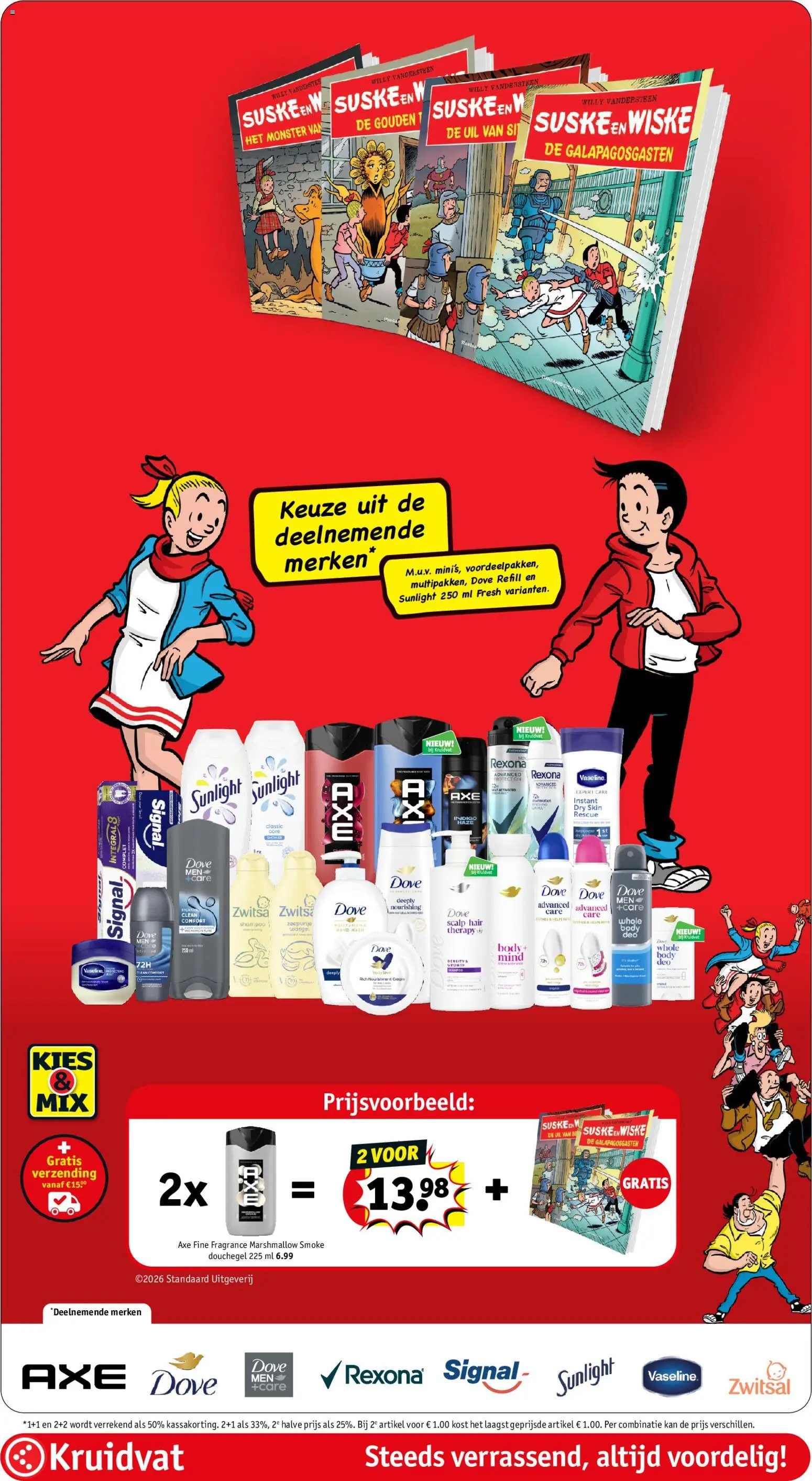 {H1} | Pagina: 9 | Producten: Monster, Shampoo, Douchegel, Wasgel