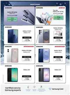 Preview of Sharaf DG catalogue valid from 19 Jun, 2026 | Page: 36 | Products: Agurker