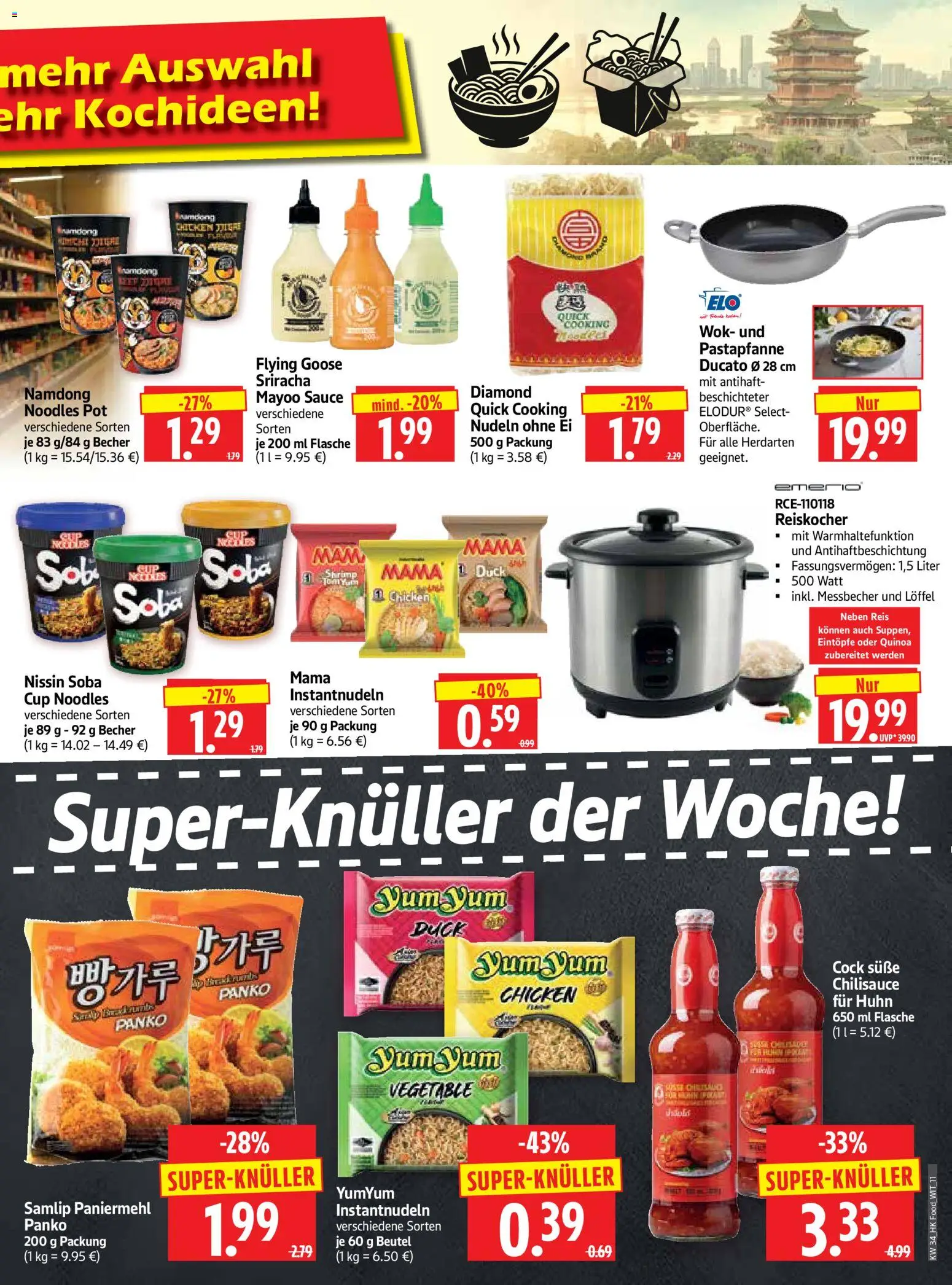 HERKULES Prospekt – gültig ab 17.08.2026 | Seite: 11 | Produkte: Reis, Nudeln, Wok