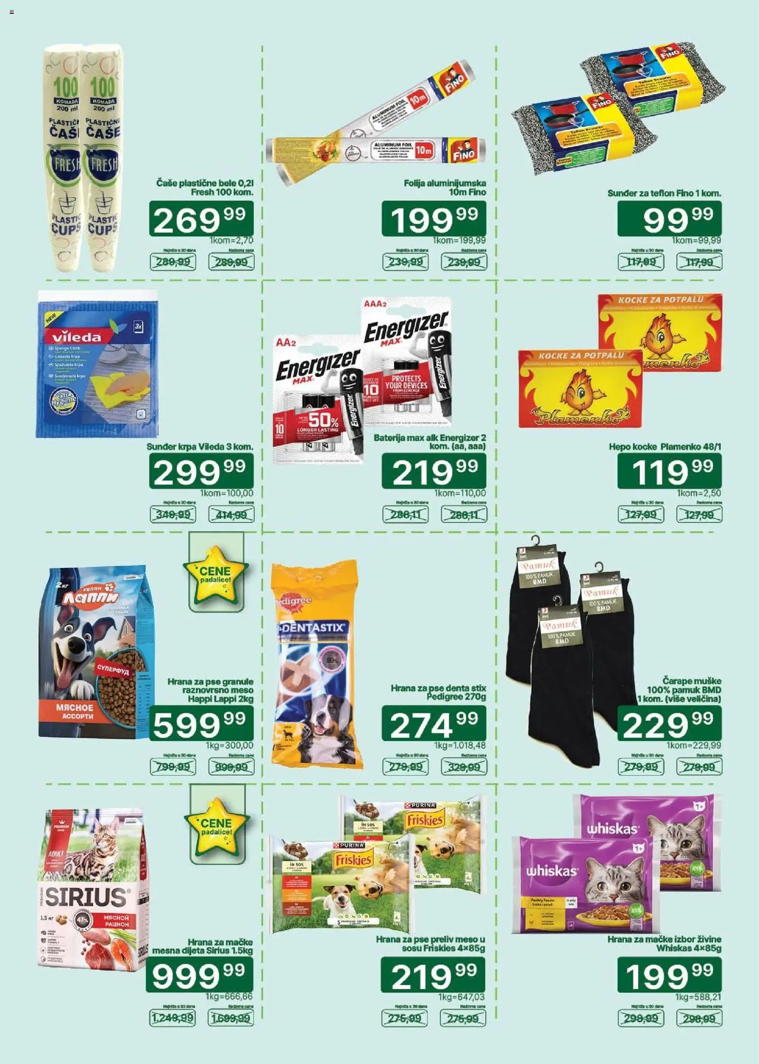 Univerexport katalog - važi od 01.11.2026 | Strana: 31