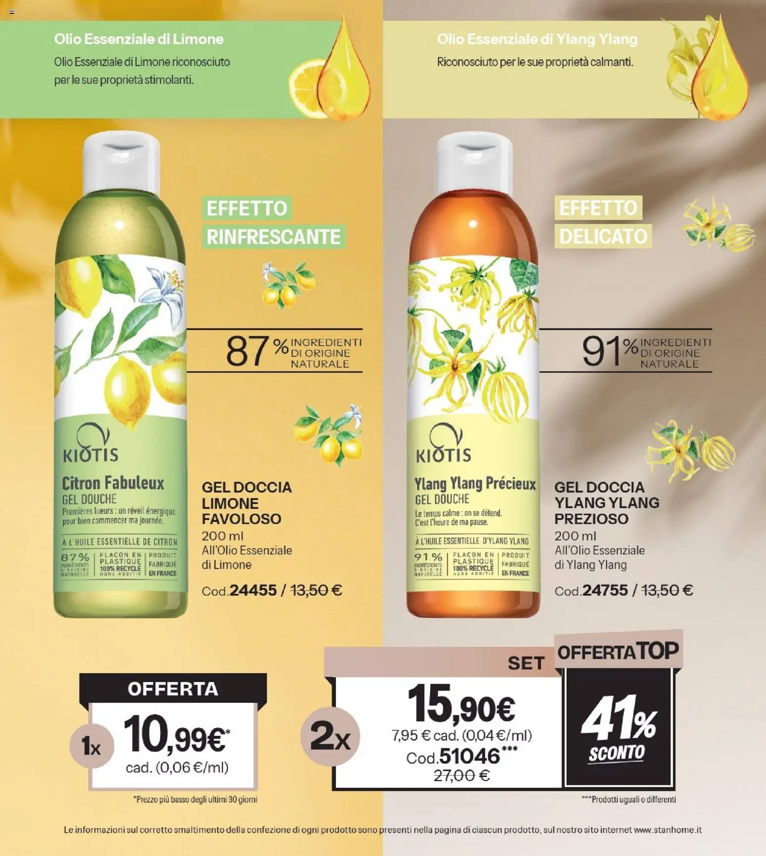 Volantino Stanhome del 12.05.2026 | Pagina: 71 | Prodotti: Limone, Olio, Doccia
