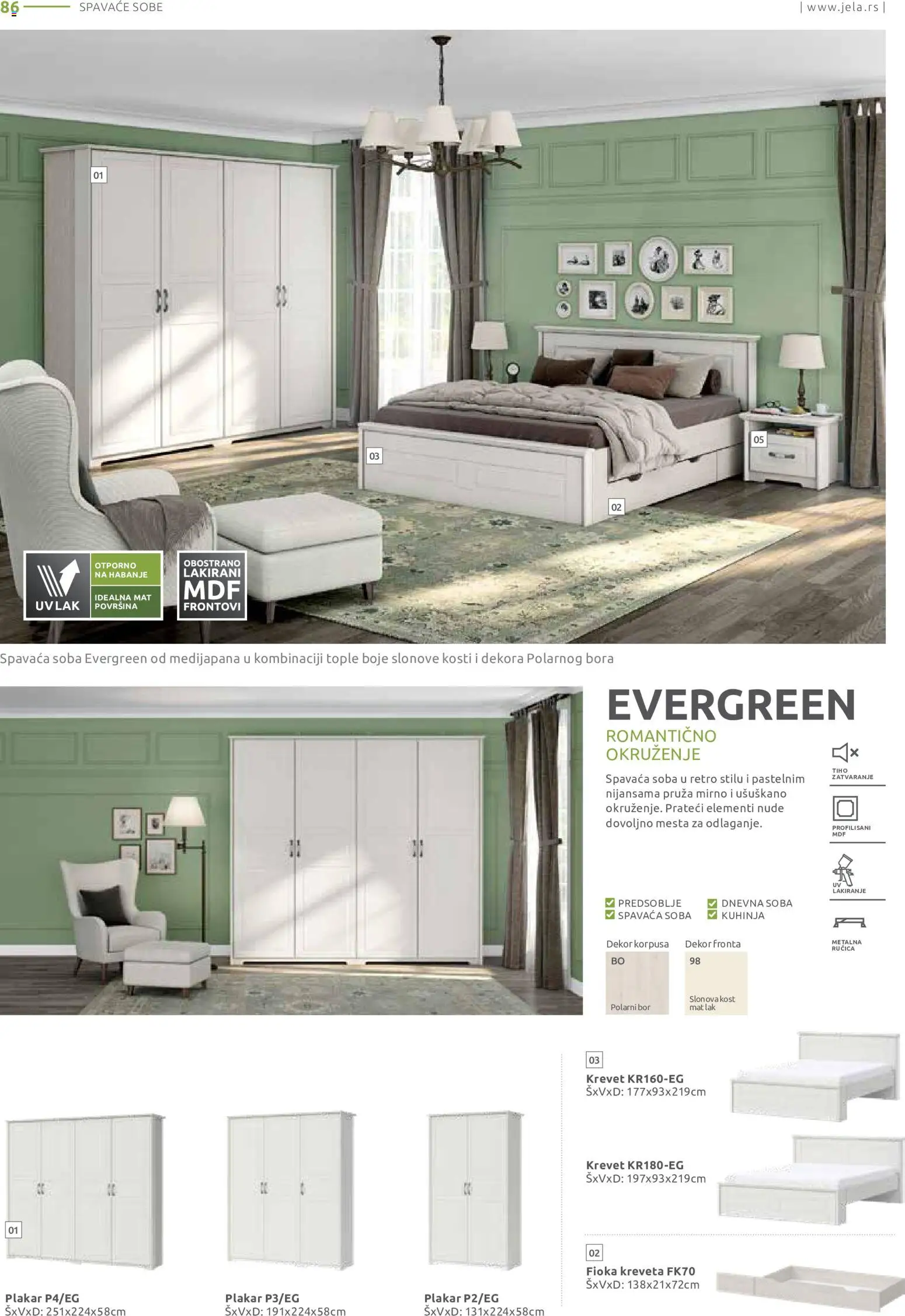 Jela katalog - važi od 09.07.2026 | Strana: 86 | Proizvode: Komoda, Led, Sto, Orah