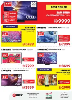 Preview of Emax catalogue valid from 24.04.2026 | Page: 38 | Products: Misellivesi
