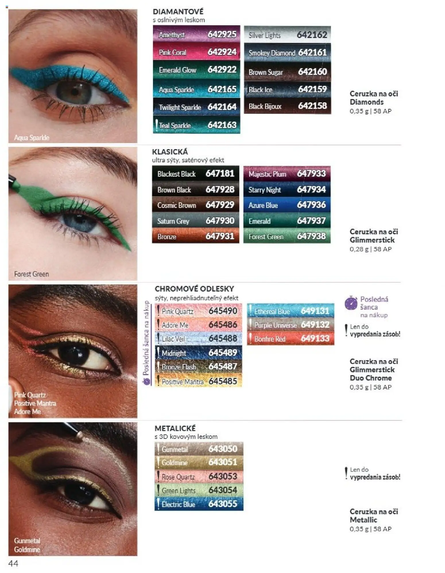 Nové Avon akcie – leták je platný od 01.07.2026 | Strana: 44 | Produkty: Ceruzka na oči, Ceruzka