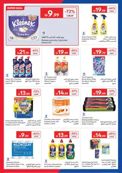 Preview of Carrefour catalogue valid from 16 Jun, 2026 | Page: 18