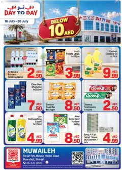 Preview of Day to Day catalogue below 10aed valid from 16 Jul, 2026