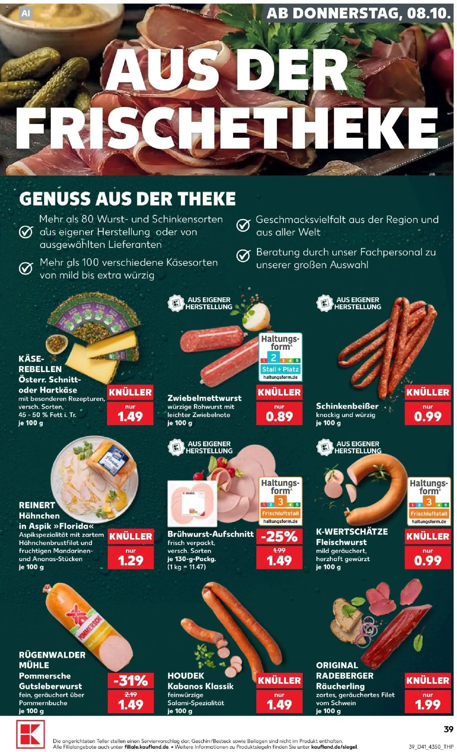 Kaufland Prospekt Jena – gültig ab 08.10.2026 | Seite: 41 | Produkte: Beilagen, Mühle, Käse, Theke