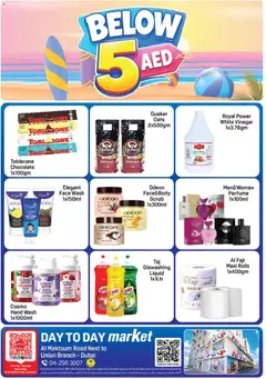 Preview of Day to Day catalogue summer hello valid from 12.06.2026 | Page: 12