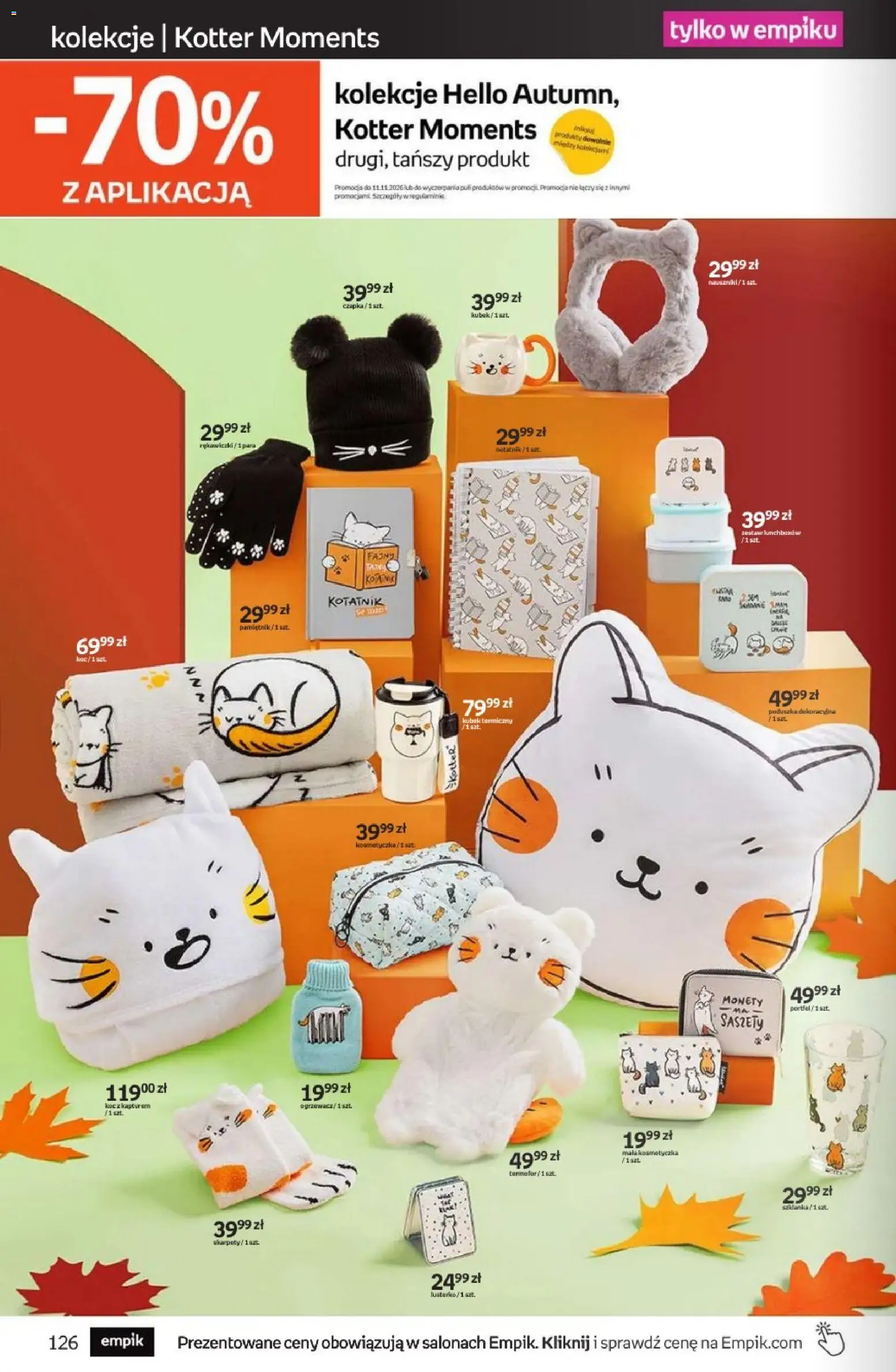 Empik Black Weeks od 28.10.2026 | Strona: 126 | Produkty: Czapka, Termofor