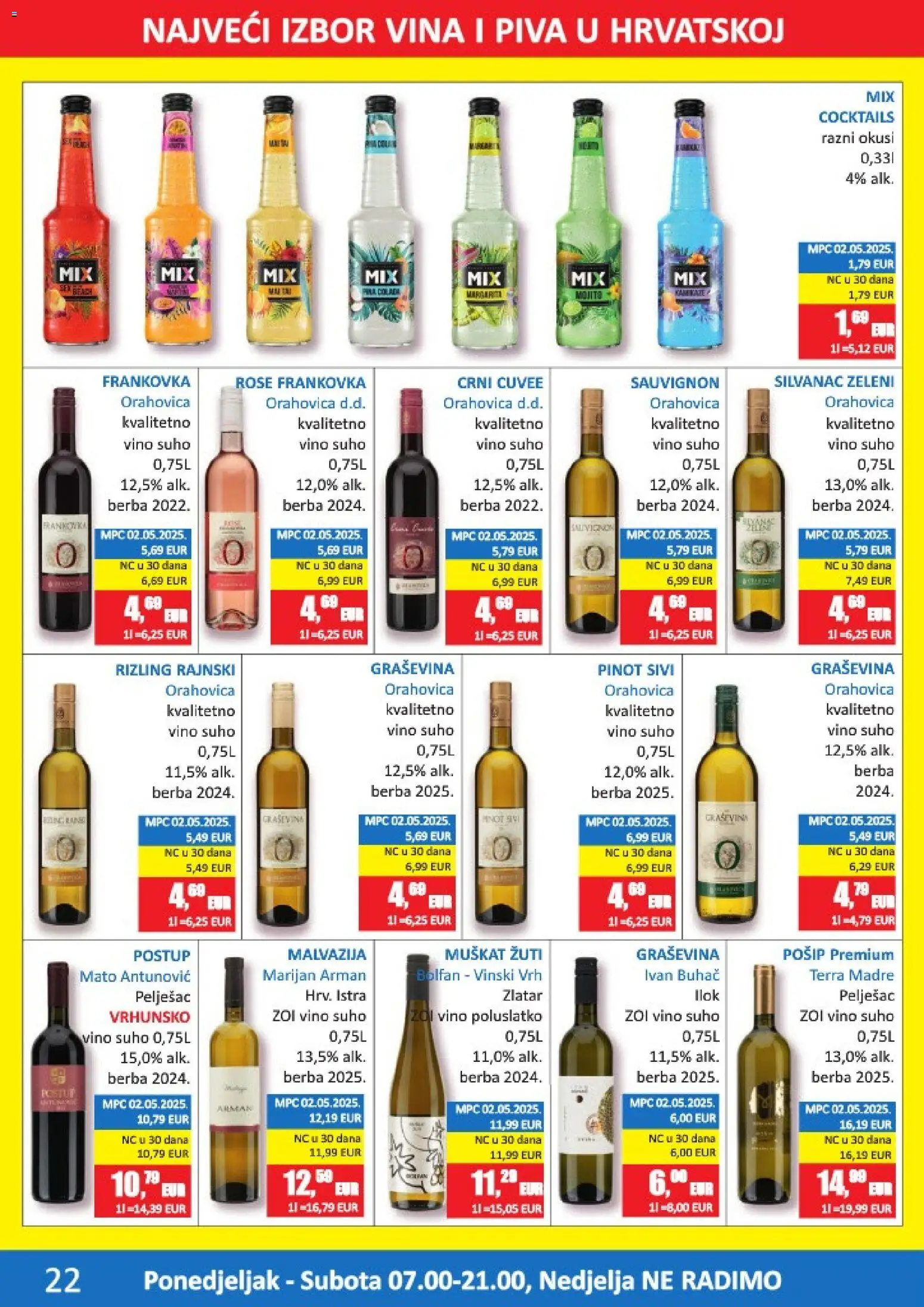 Vrutak katalog | vrijedi od 10.08.2026 | Stranica: 22 | Proizvodi: Vino