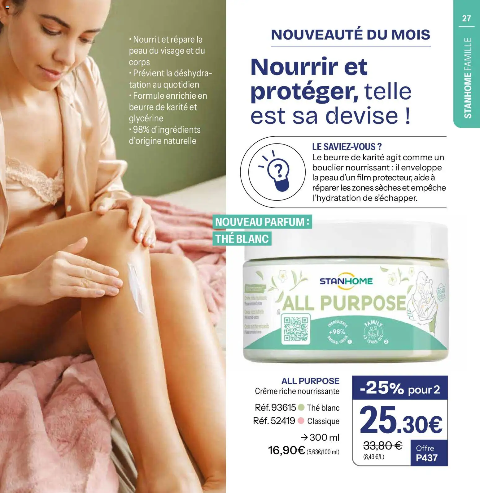 {H1} | Page: 27 | Produits: Body, Parfum, Enveloppe, Crème
