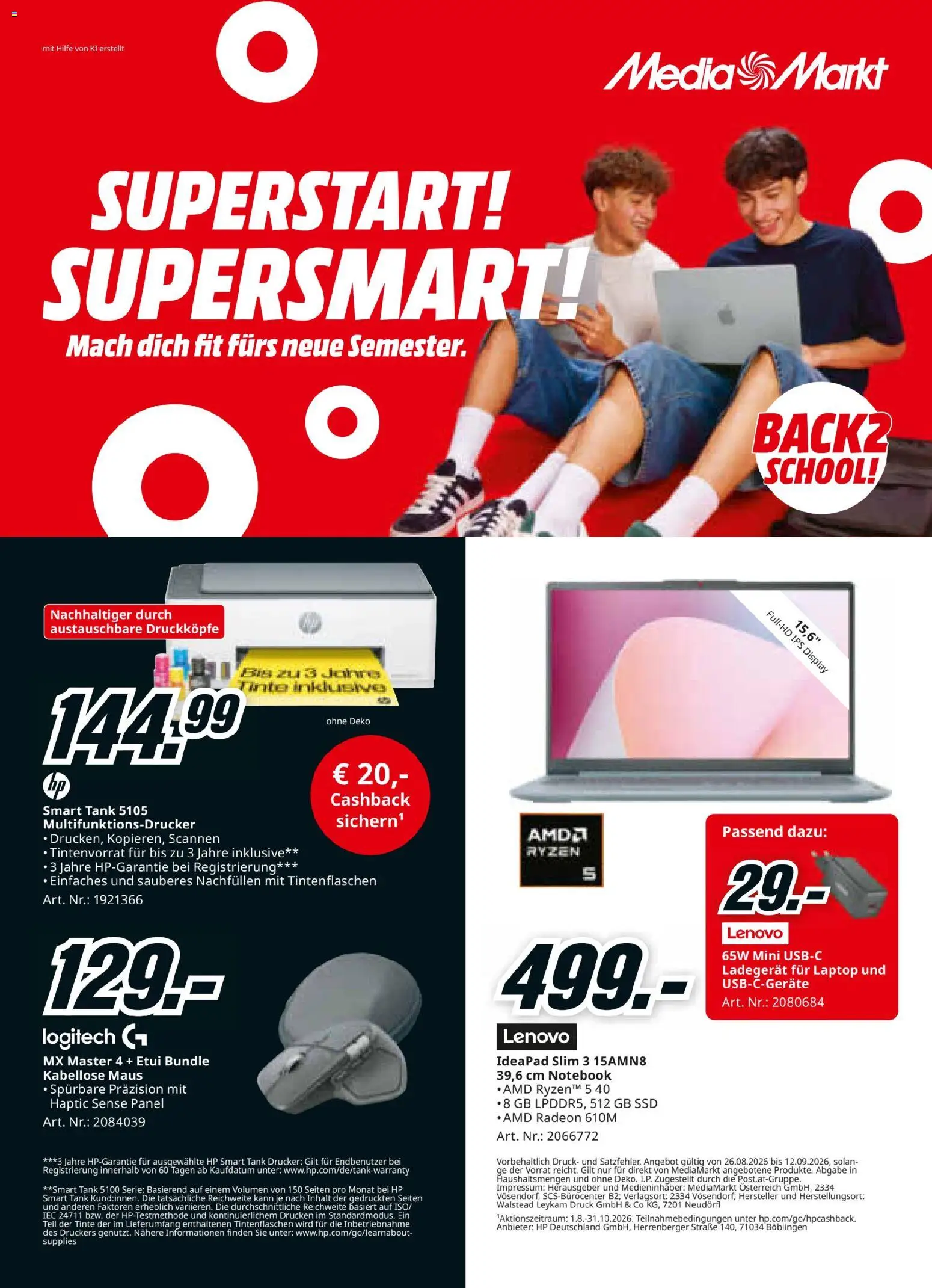 Media Markt Superstart gültig ab 25.08.2026 | Seite: 1 | Produkte: Drucker, Maus