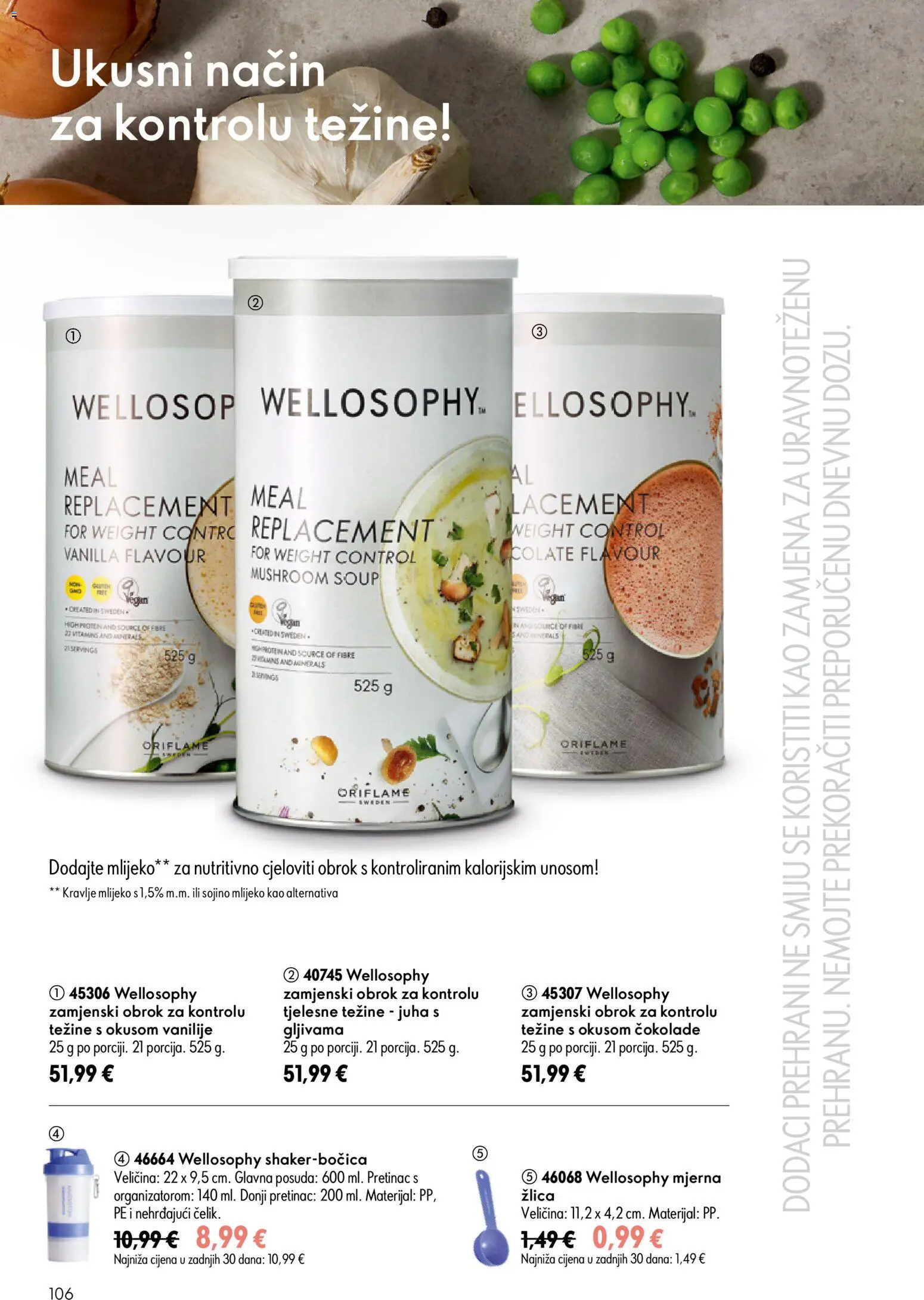 Oriflame katalog | vrijedi od 05.08.2026 | Stranica: 106 | Proizvodi: Mlijeko, Juha