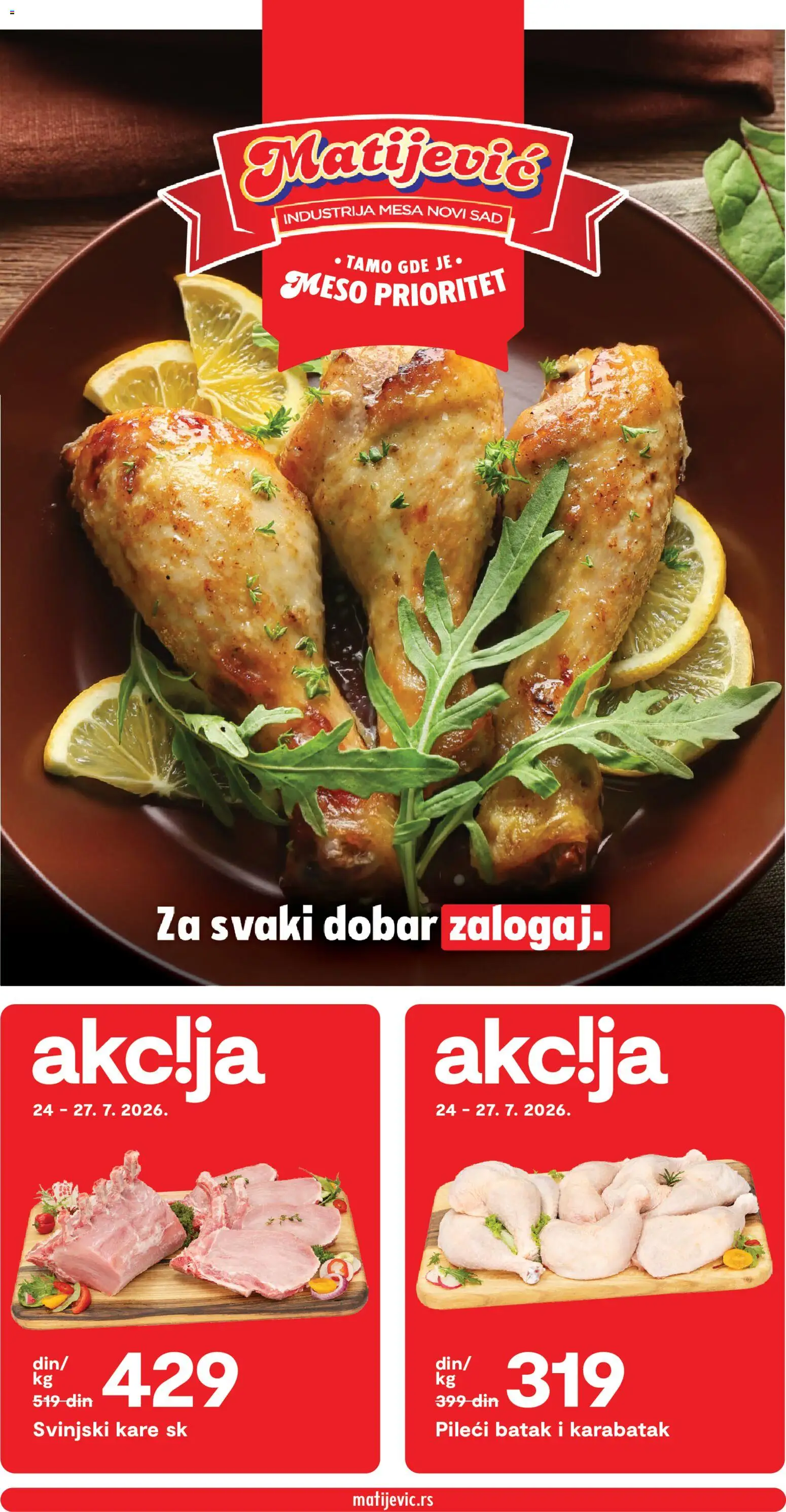 Matijevic katalog - važi od 24.07.2026 | Strana: 1 | Proizvode: Svinjski kare, Pileći batak