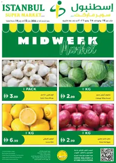 Preview of Istanbul Supermarket catalogue midweek valid from 14 Jul, 2026