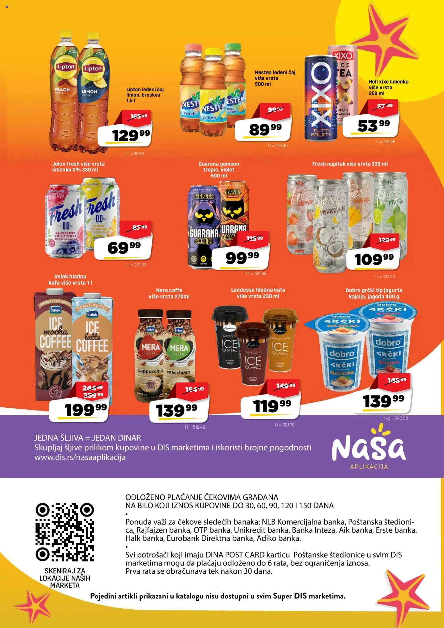 Super DIS katalog - važi od 15.06.2026 | Strana: 12