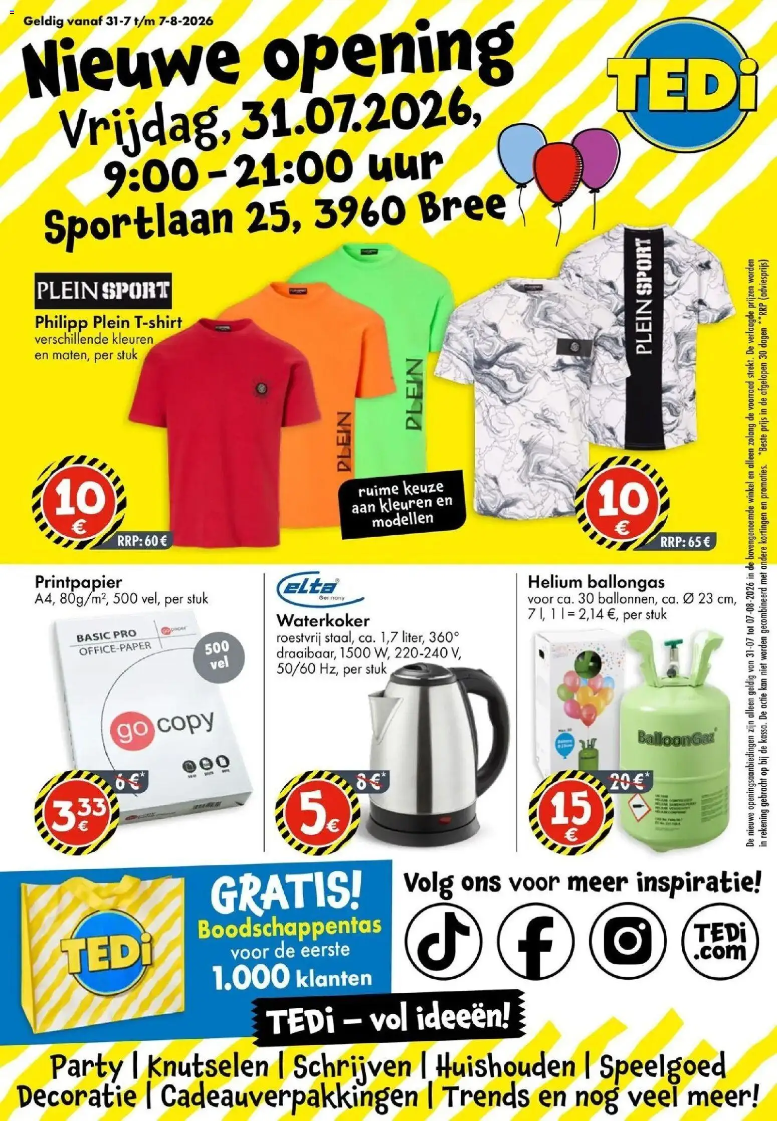 {H1} | Pagina: 1 | Producten: Waterkoker, Speelgoed, Decoratie, Kan