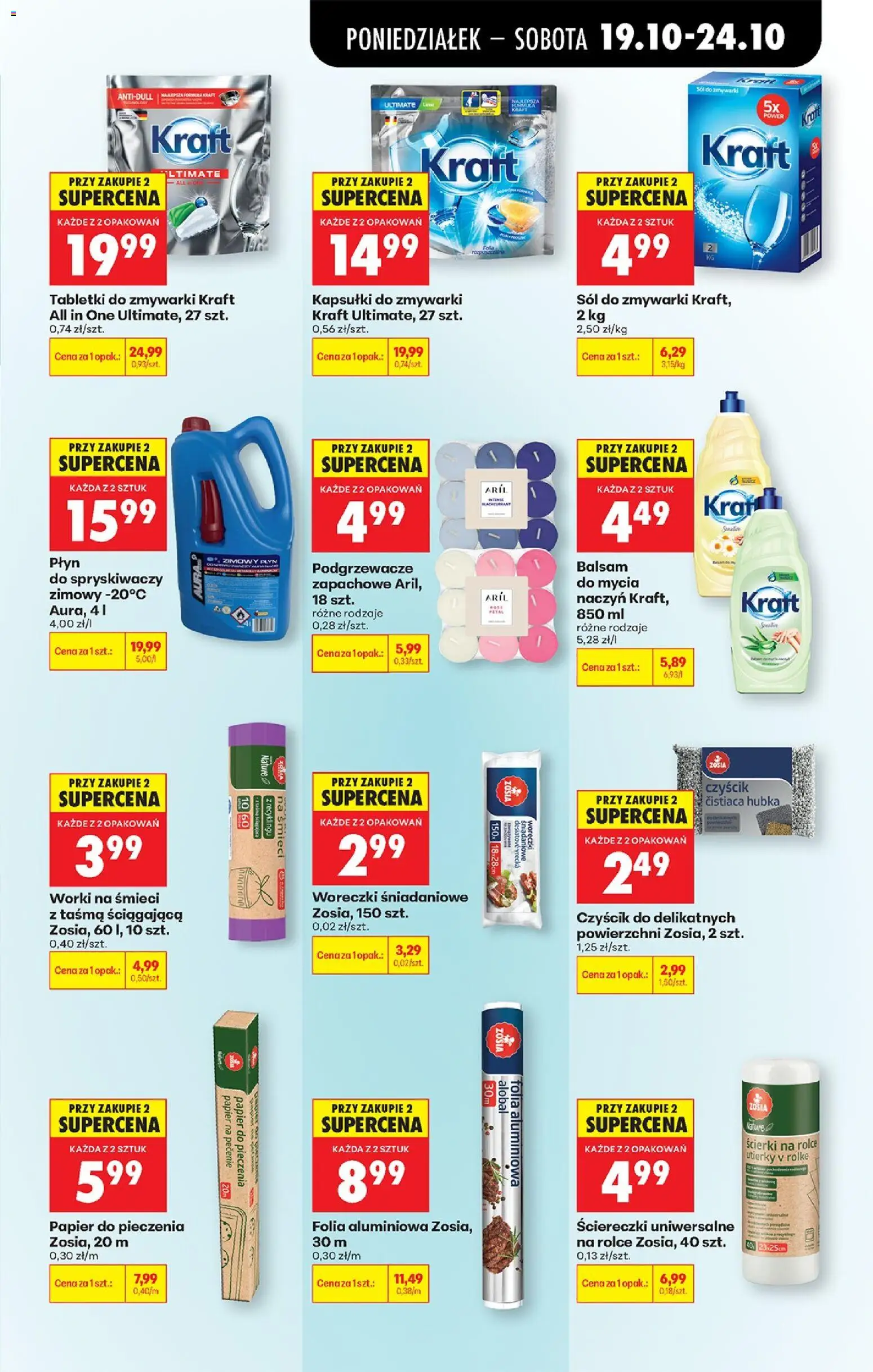 Biedronka Polsko leták - Codziennie niskie ceny od 19.10.2026 | Strana: 91 | Produkty: Pampers