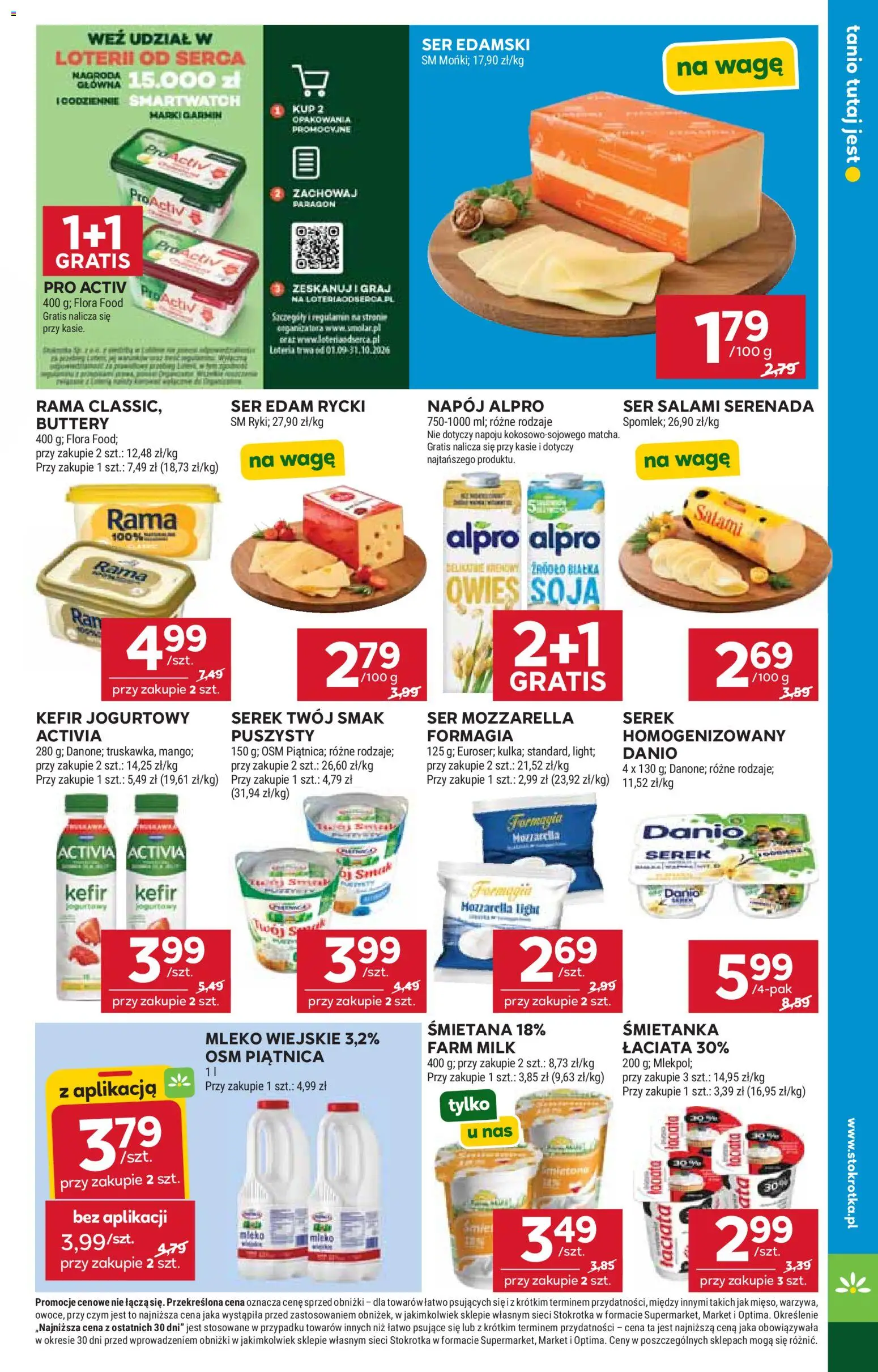 Stokrotka gazetka - Market od 17.09.2026 | Strona: 17 | Produkty: Serek Twój Smak, Stokrotka, Salami, Śmietana