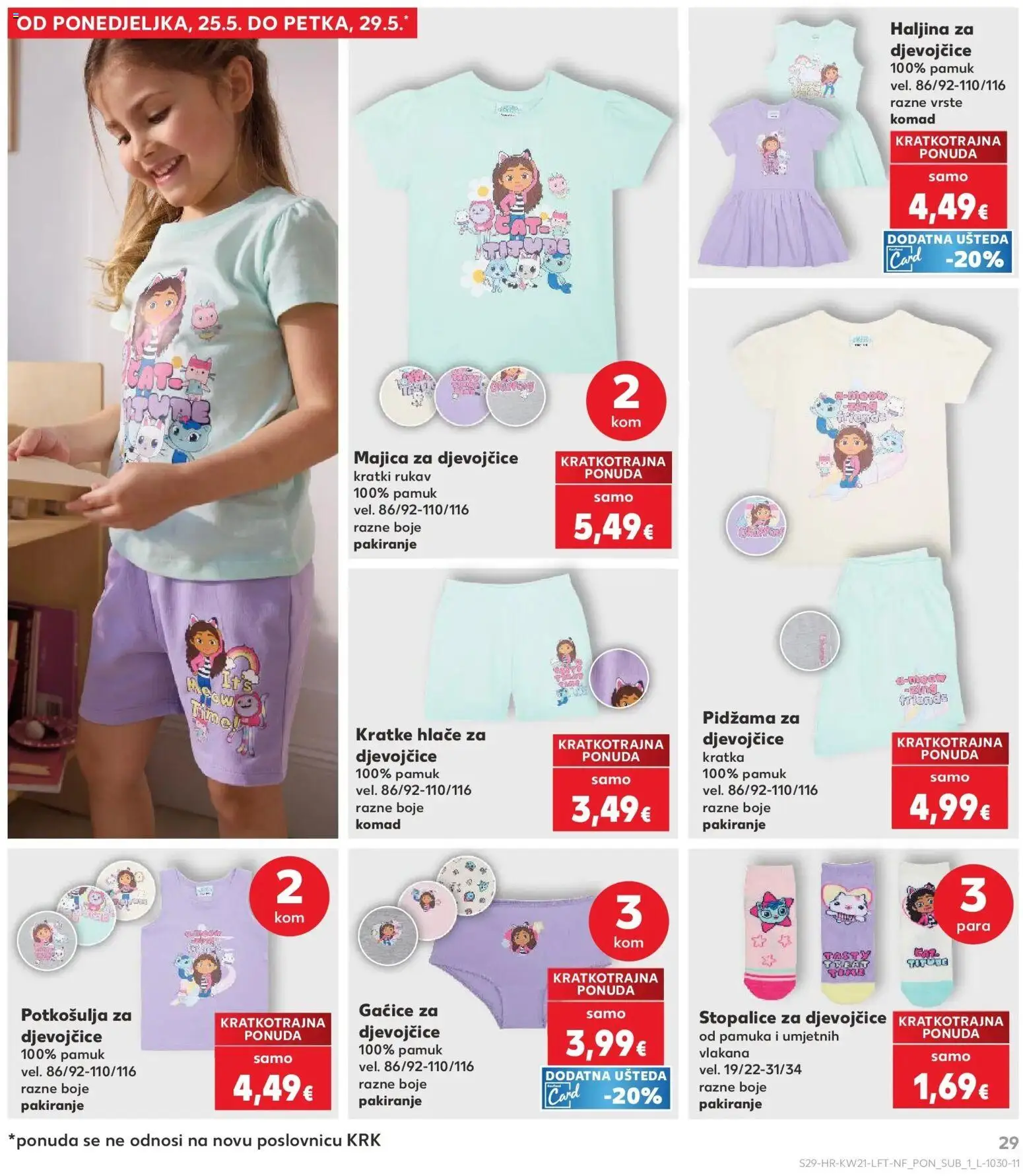 Kaufland katalog | vrijedi od 20.05.2026 | Stranica: 29 | Proizvodi: Majica, Hlače, Pidžama, Haljina