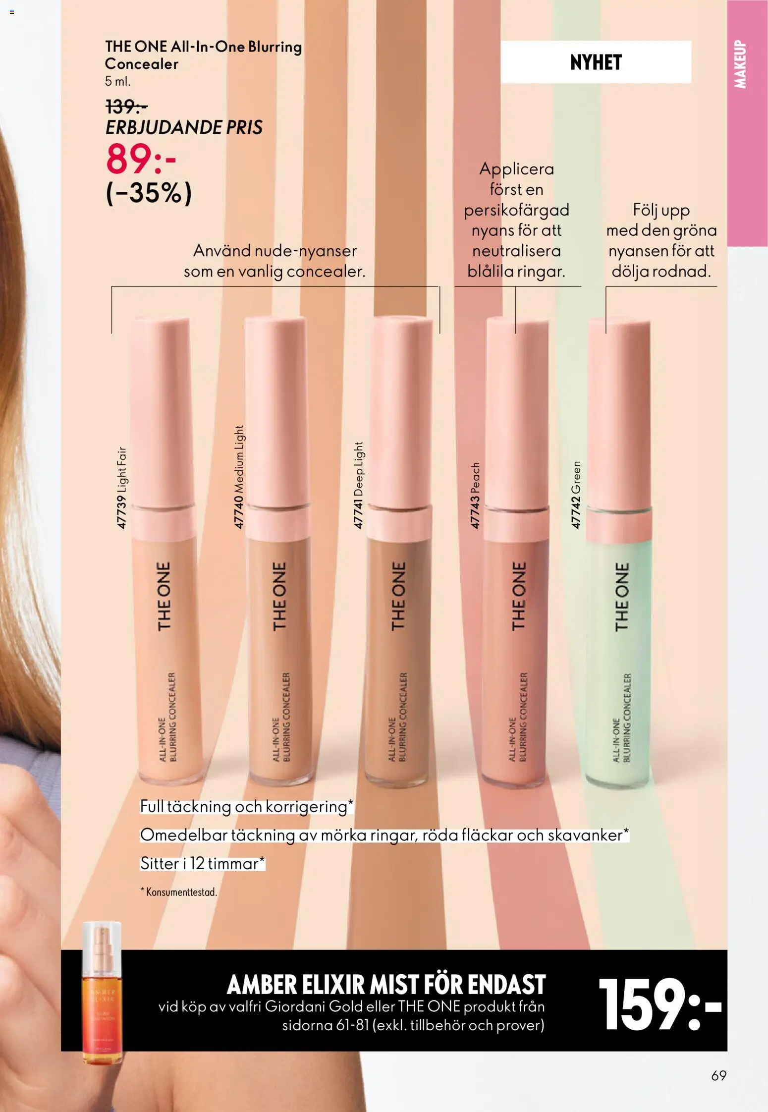 Oriflame reklamblad aktuell från 11.03.2026 | Sida: 69 | Produkter: Concealer