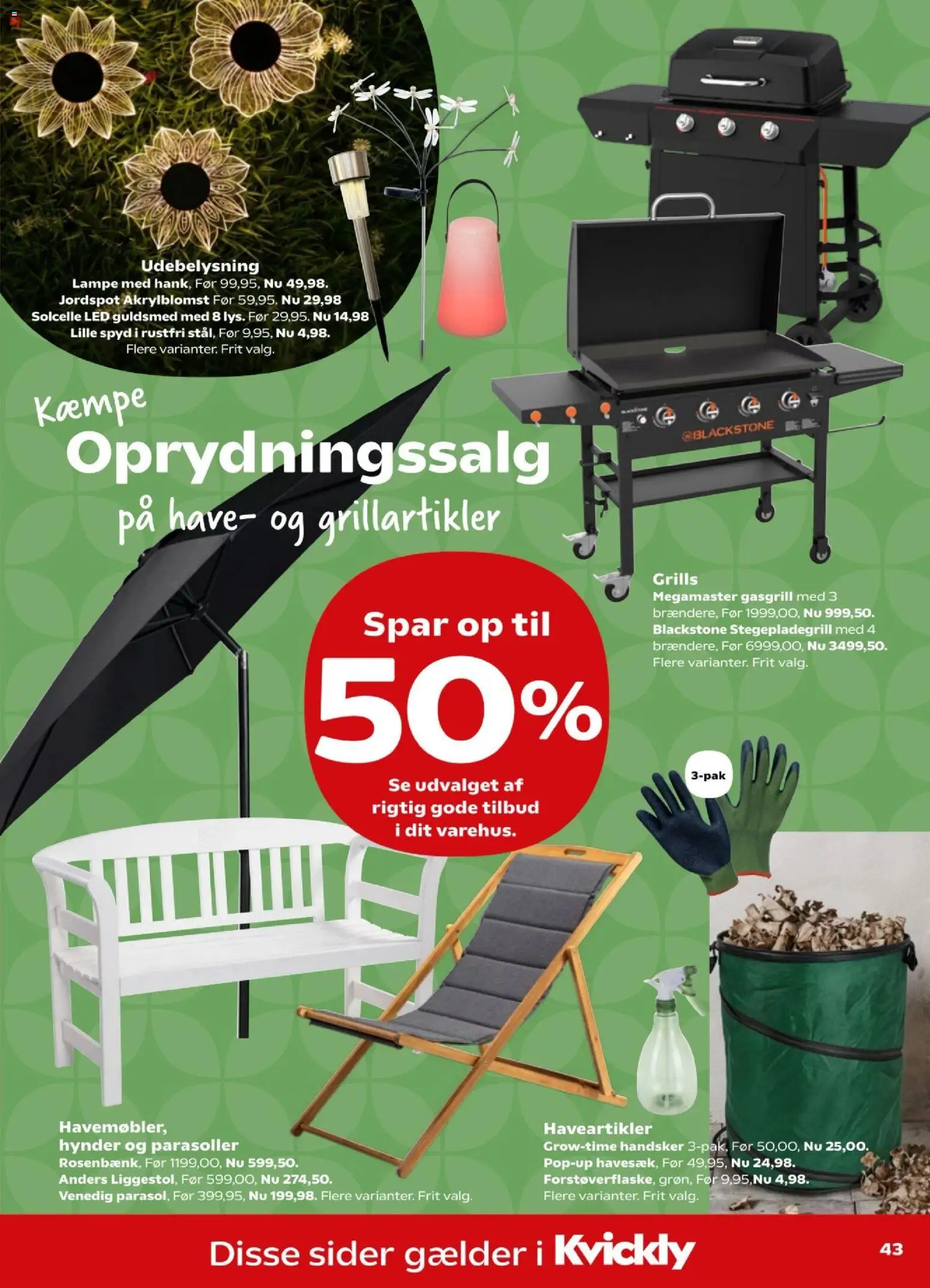 Kvickly tilbudsavis – gyldig fra 07/08/2026 | Side: 48 | Produkter: Lampe, Handsker, Grill, Parasol