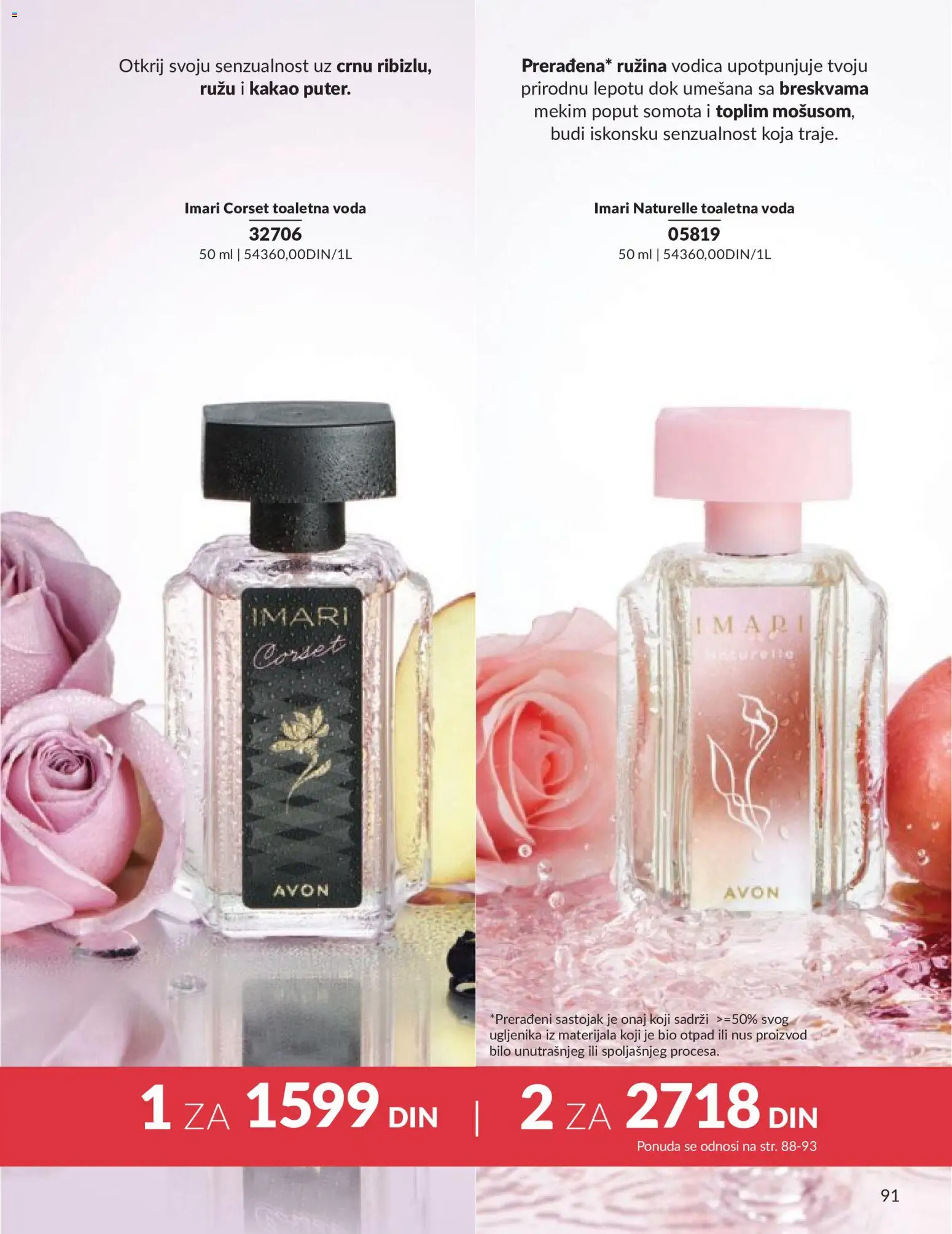 AVON katalog - važi od 01.05.2026 | Strana: 91 | Proizvode: Toaletna voda, Voda