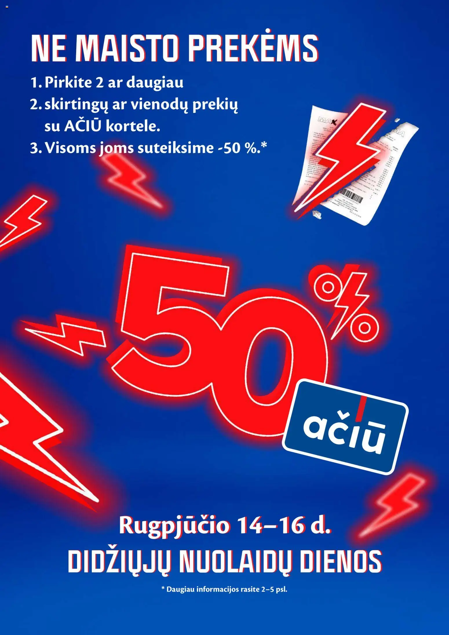 MAXIMA akcijos nuo 2026.08.11 | Puslapis: 48
